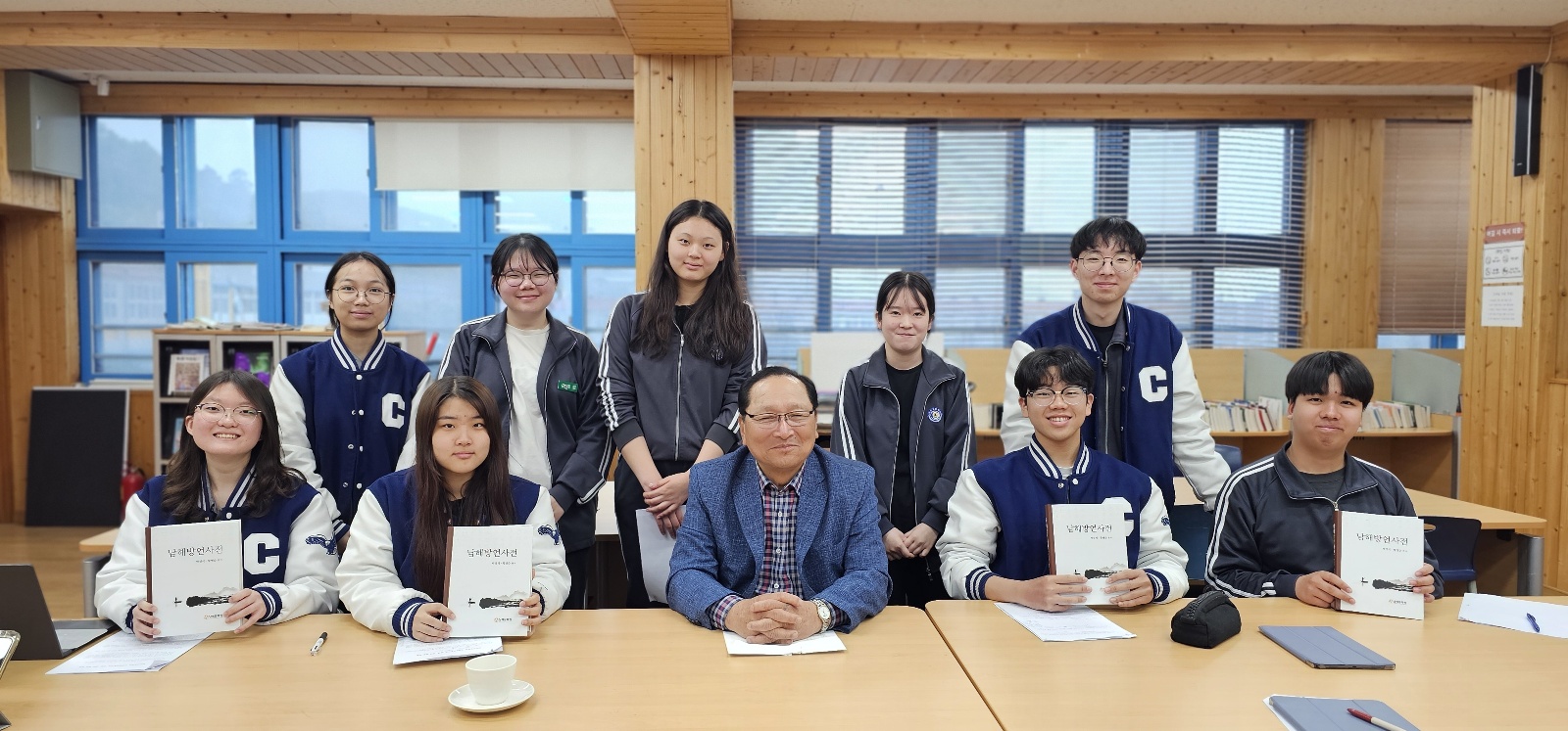 창선고, 남해말 지키는 방언 탐험대 '글담' -지역 방언학자와 만남을 가지다- - 관련이미지1
