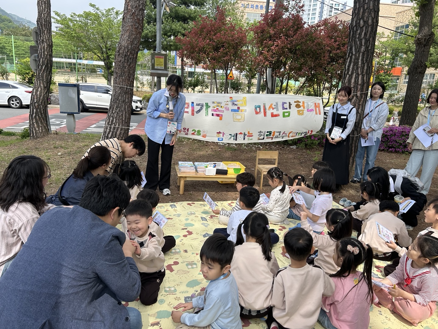 양덕솔빛유치원, 통합중점 팀티칭 학부모 참여수업 운영 - 관련이미지1