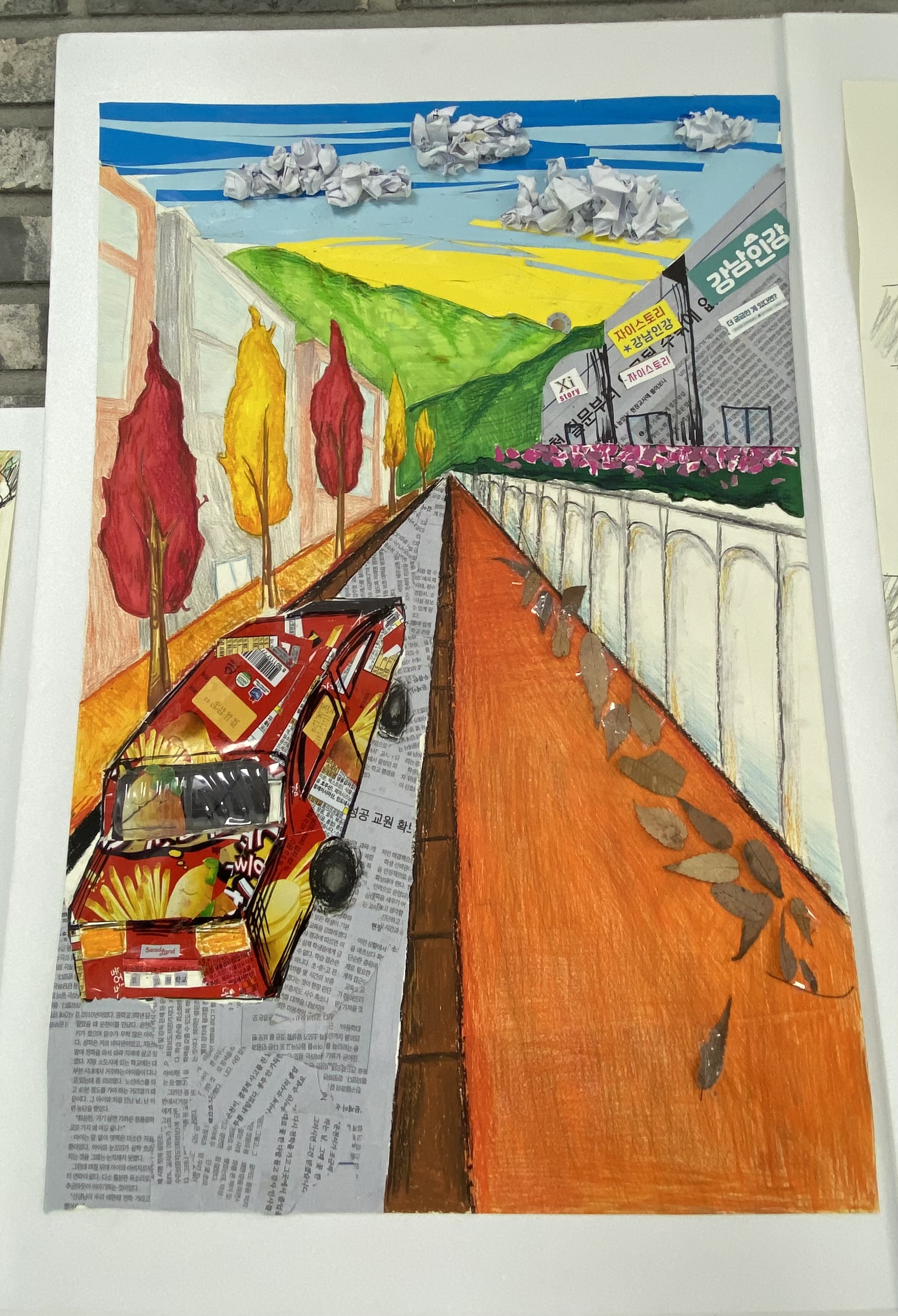 창원교육지원청, 창원토월고에서 ‘학교와 마을이 함께하는 에코 축제’ 개최 - 관련이미지2