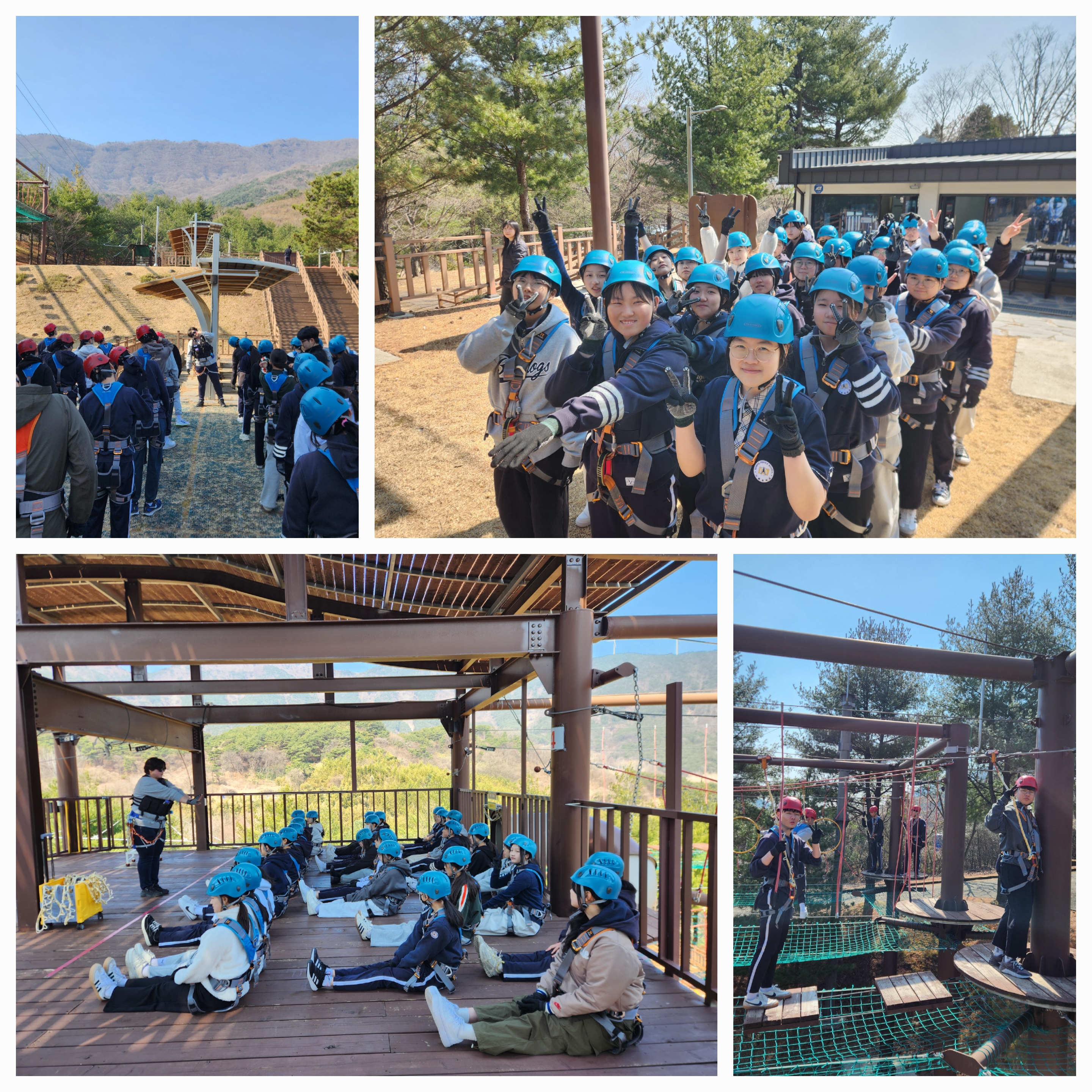 학생교육원, 2025학년도 교육활동 개시 - 관련이미지1