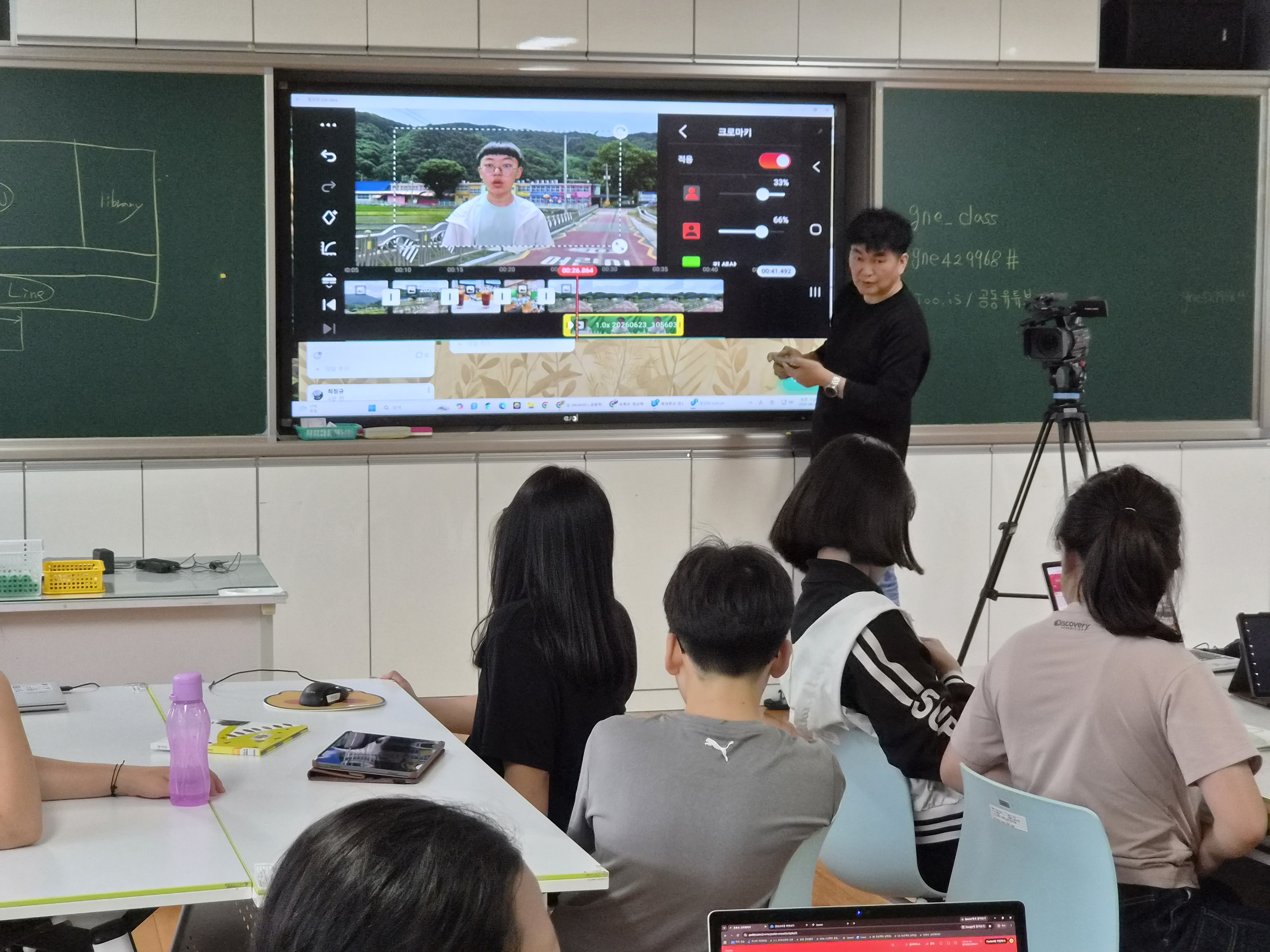 백전초등학교, 백전 · 병곡 · 위림초와 유튜브 크리에이터의 만남(함께 모여 영상 촬영·더빙·편집 방법 배워 진로에 성큼) - 관련이미지2