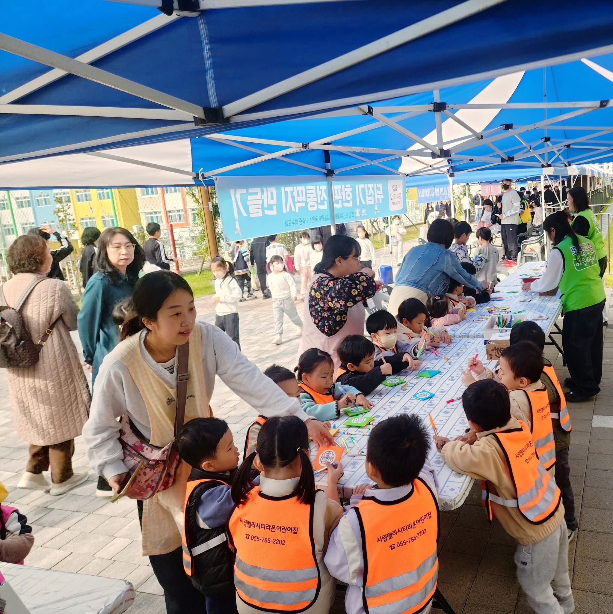 마을교육공동체가 함께 참여하고 유,초,중등이 연계되는 마을연계교육과정이 실현되다! - 관련이미지3