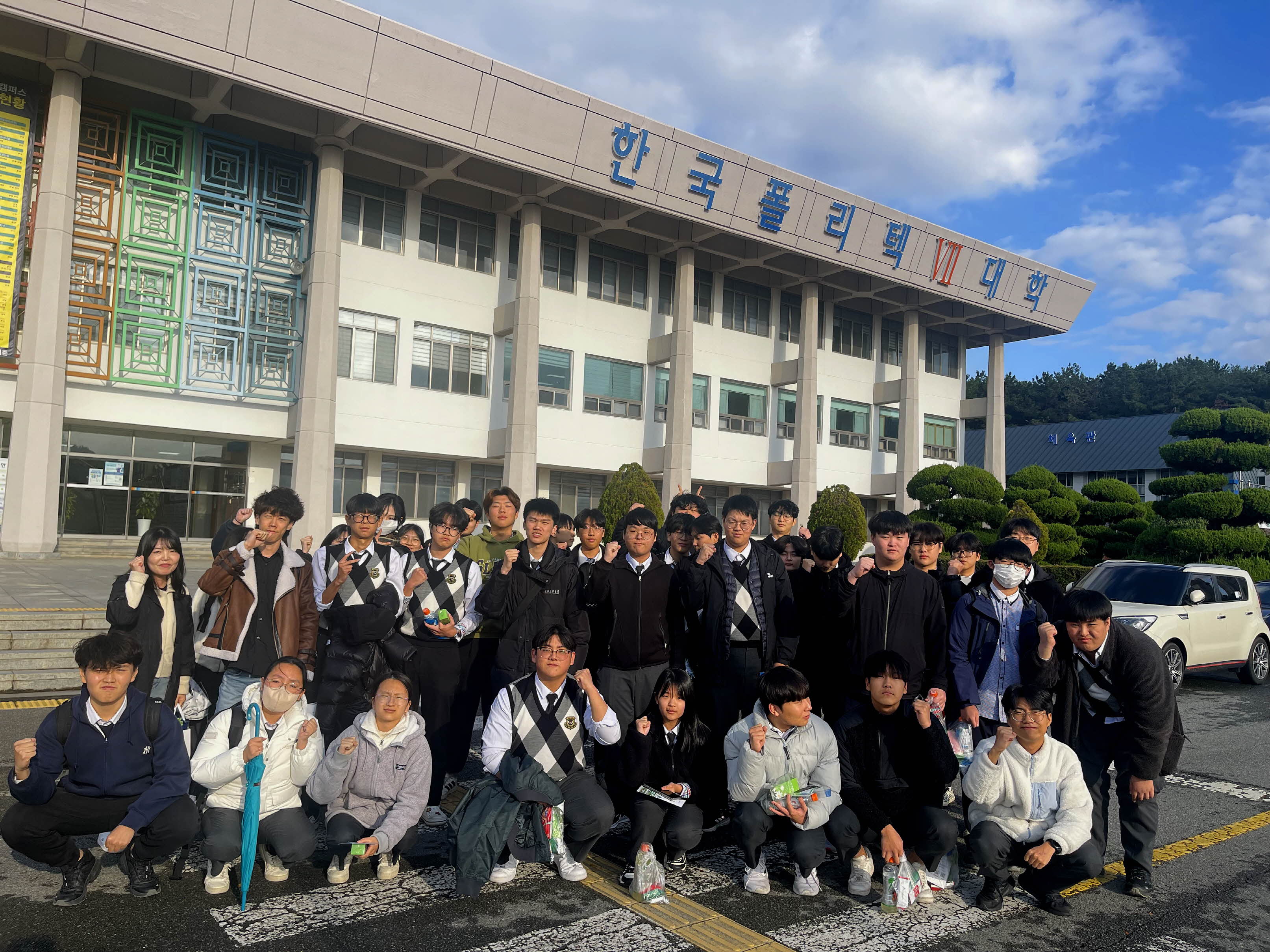 경남로봇고등학교, 고교학점제 운영 선도모델 제시로 스마트 미래를 발견하다 - 관련이미지2