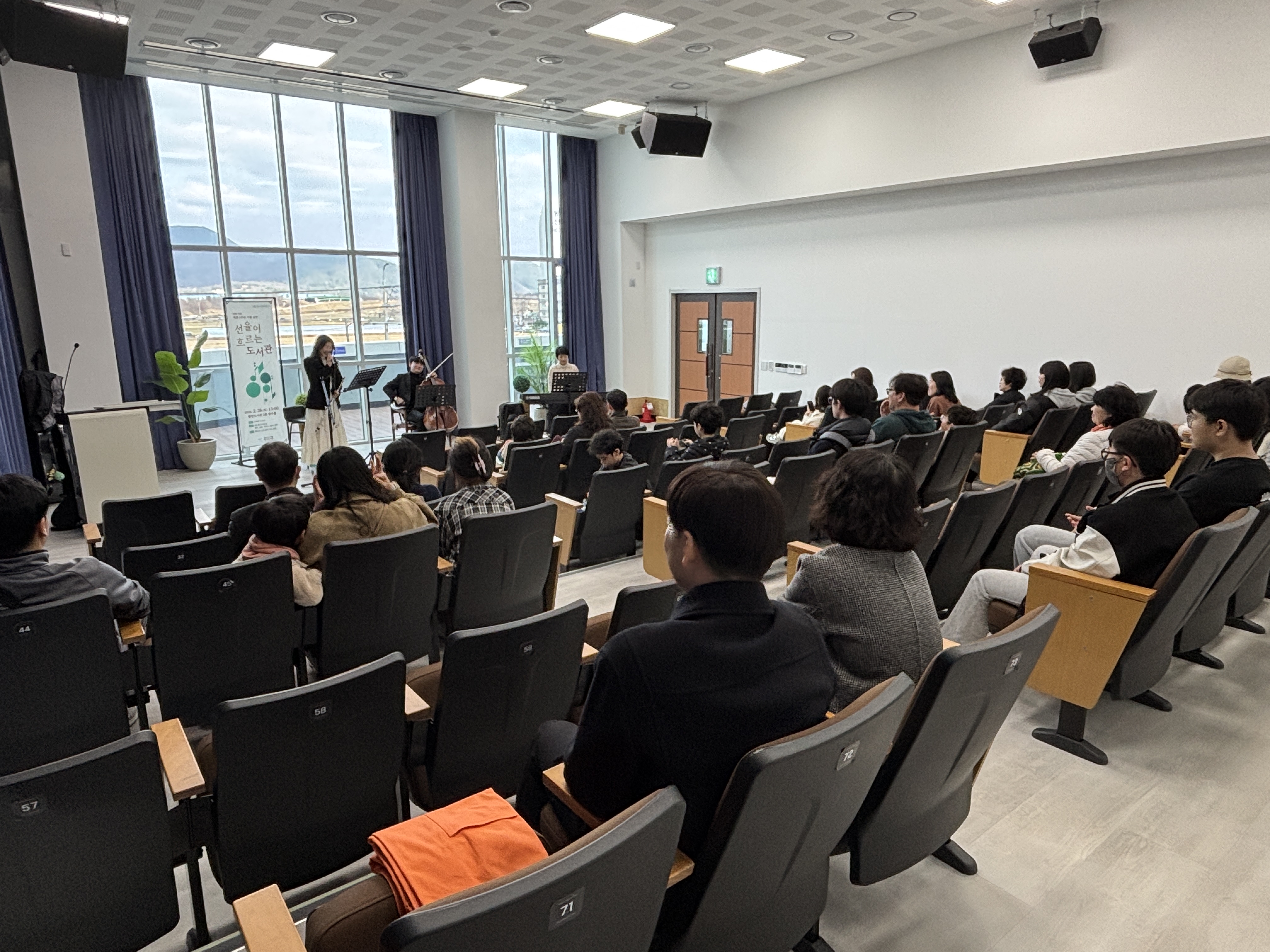 함안도서관, 3살 생일 지역민과 함께 즐기다 - 관련이미지1