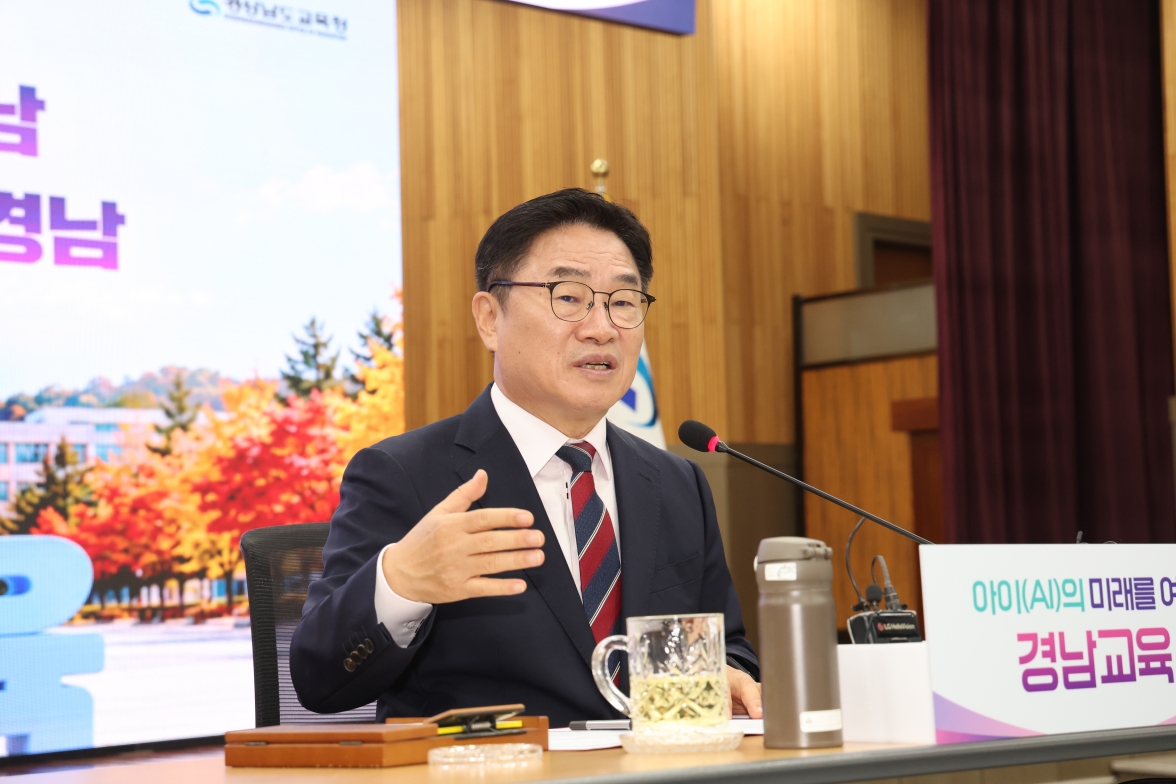 권순기 교육감 “100일의 경청, 학교 일상의 변화로” - 관련이미지2