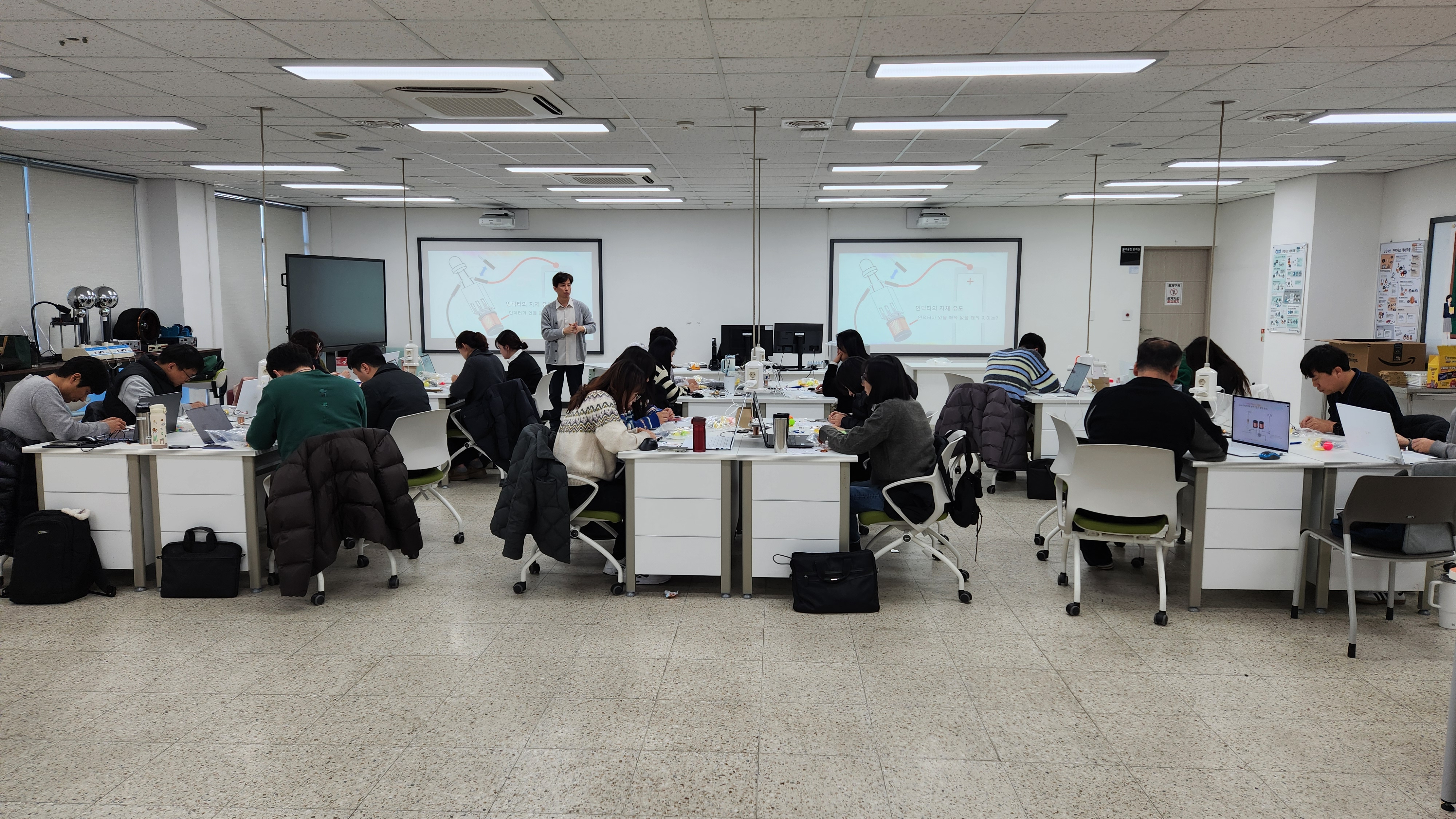 경남과학교육원, 과학교사 심화실험 직무연수 ‘성황’ - 관련이미지2