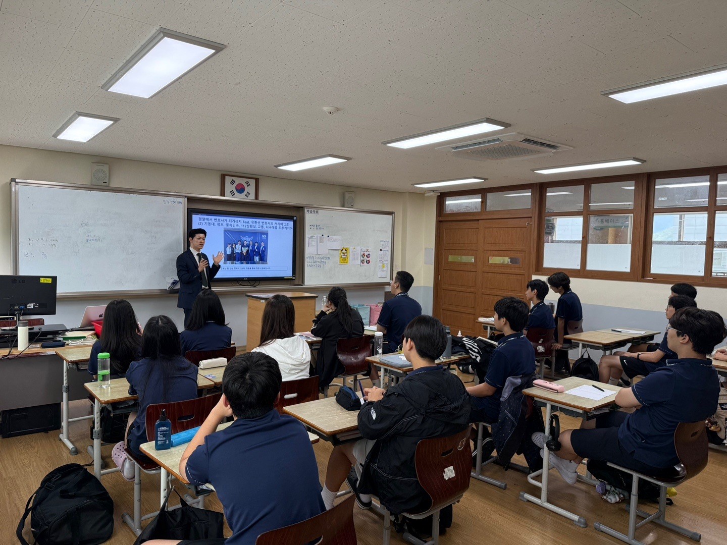 미리벌중학교, 진로의 날 '도전이 길이 되고 경험이 미래가 되다' 행사 실시 - 관련이미지1