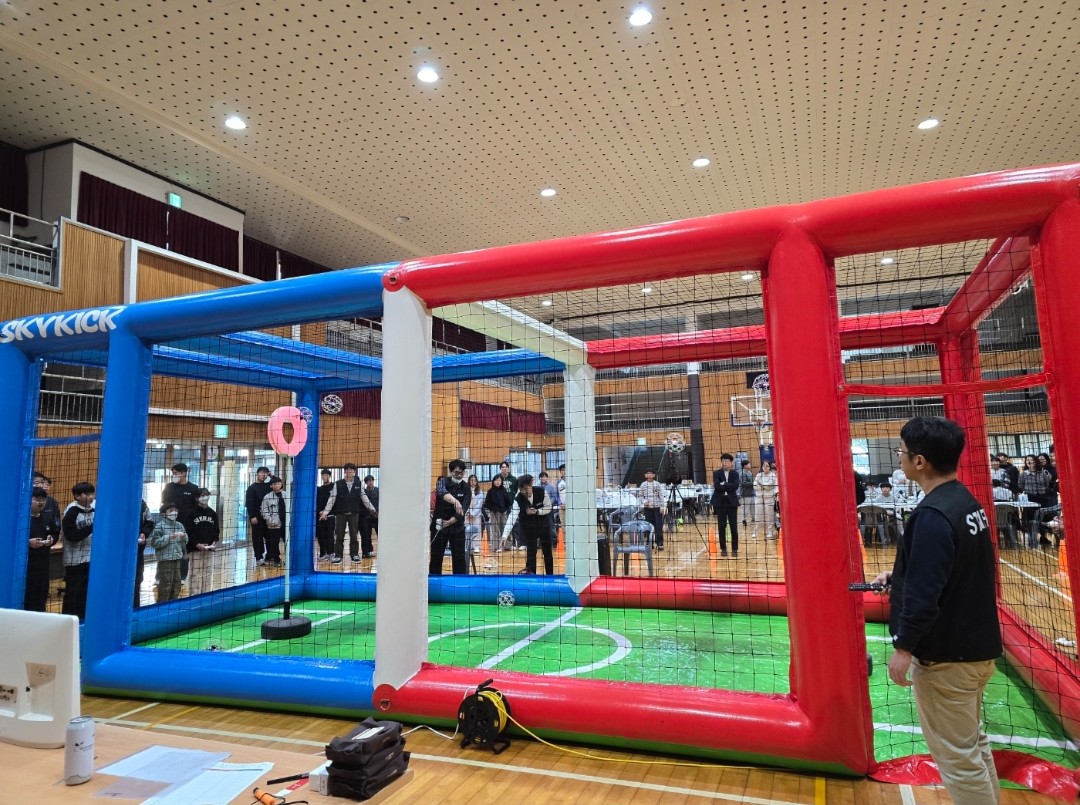 사천교육지원청, ‘상상을 현실로! 2025. 사천미래교육지원센터‘드론축구축제’개최 - 관련이미지2