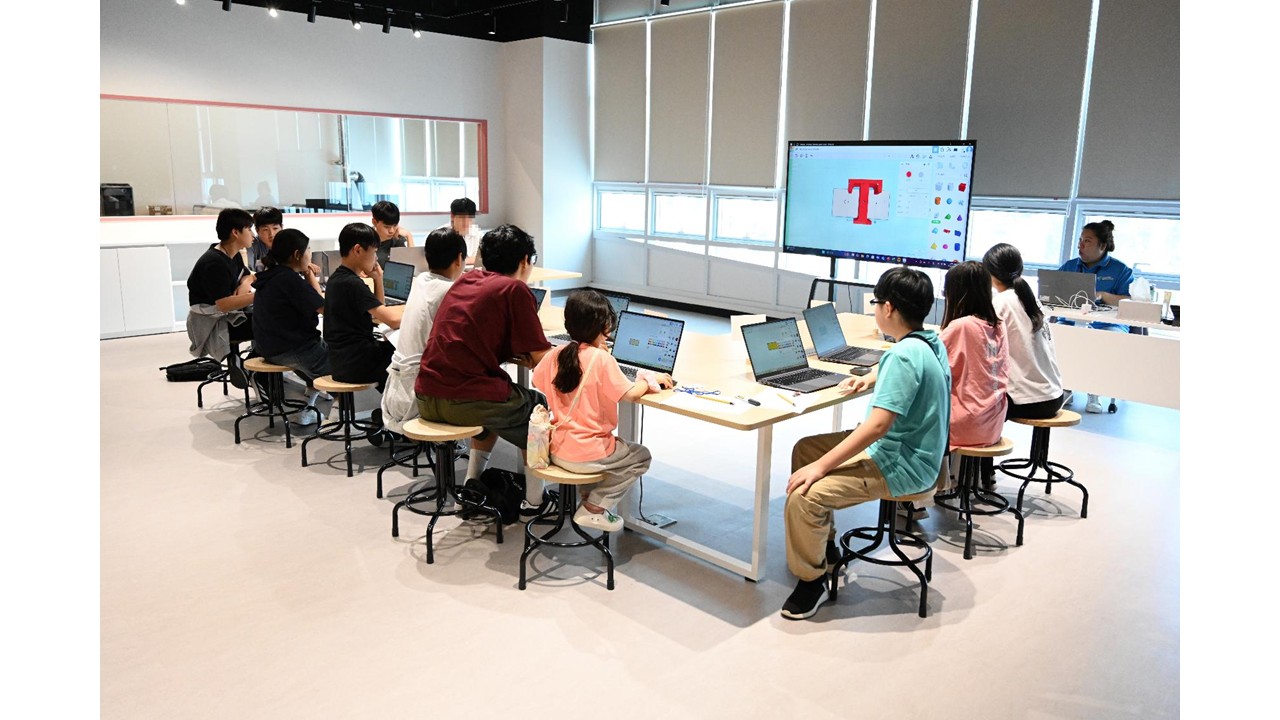 경남교육청 진로교육원, 학교 밖 청소년 진로체험 제공 - 관련이미지1