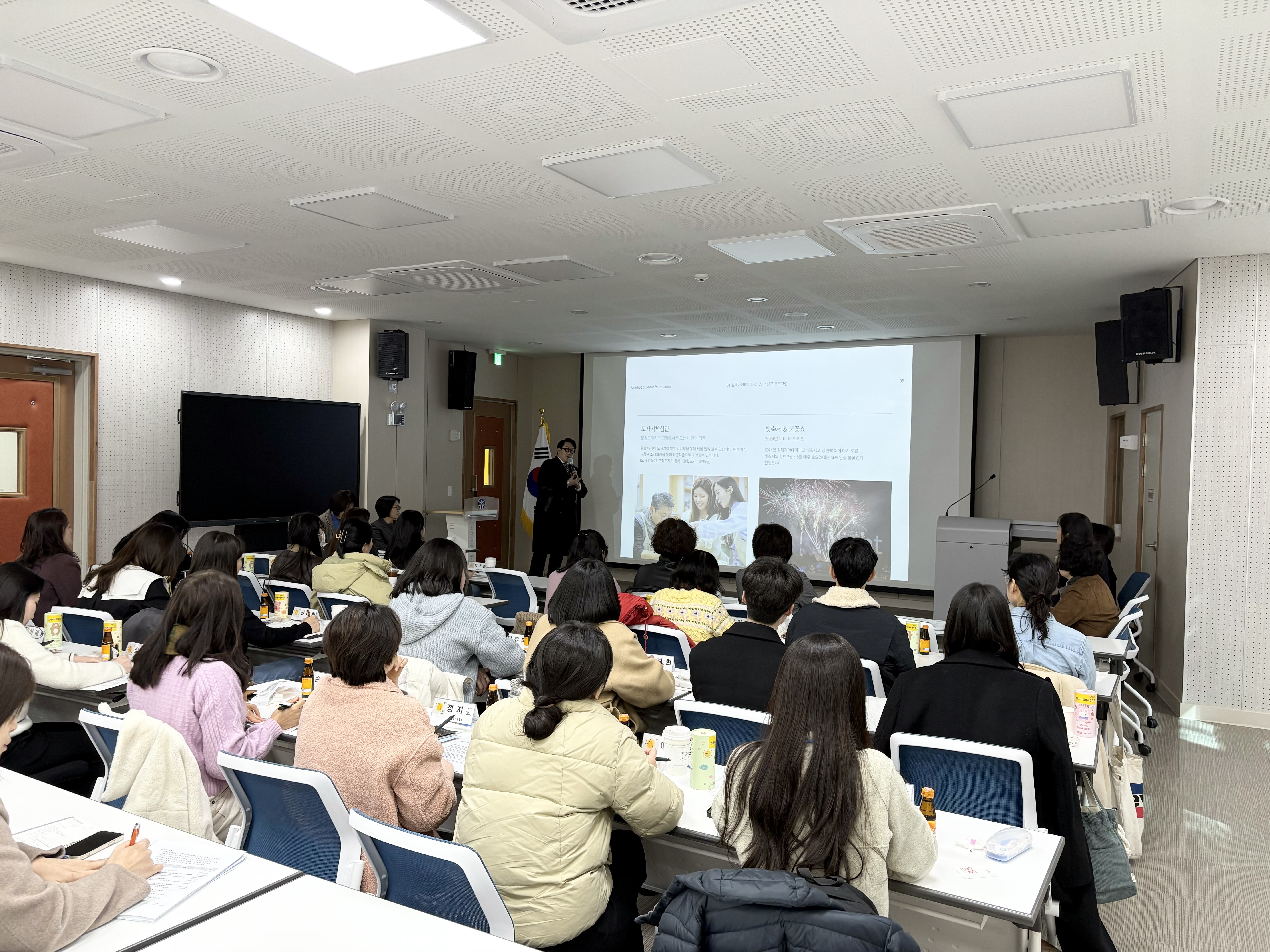 김해교육지원청, 2025년도 2월 교육복지우선지원사업학교 업무담당자 협의회 개최 - 관련이미지3