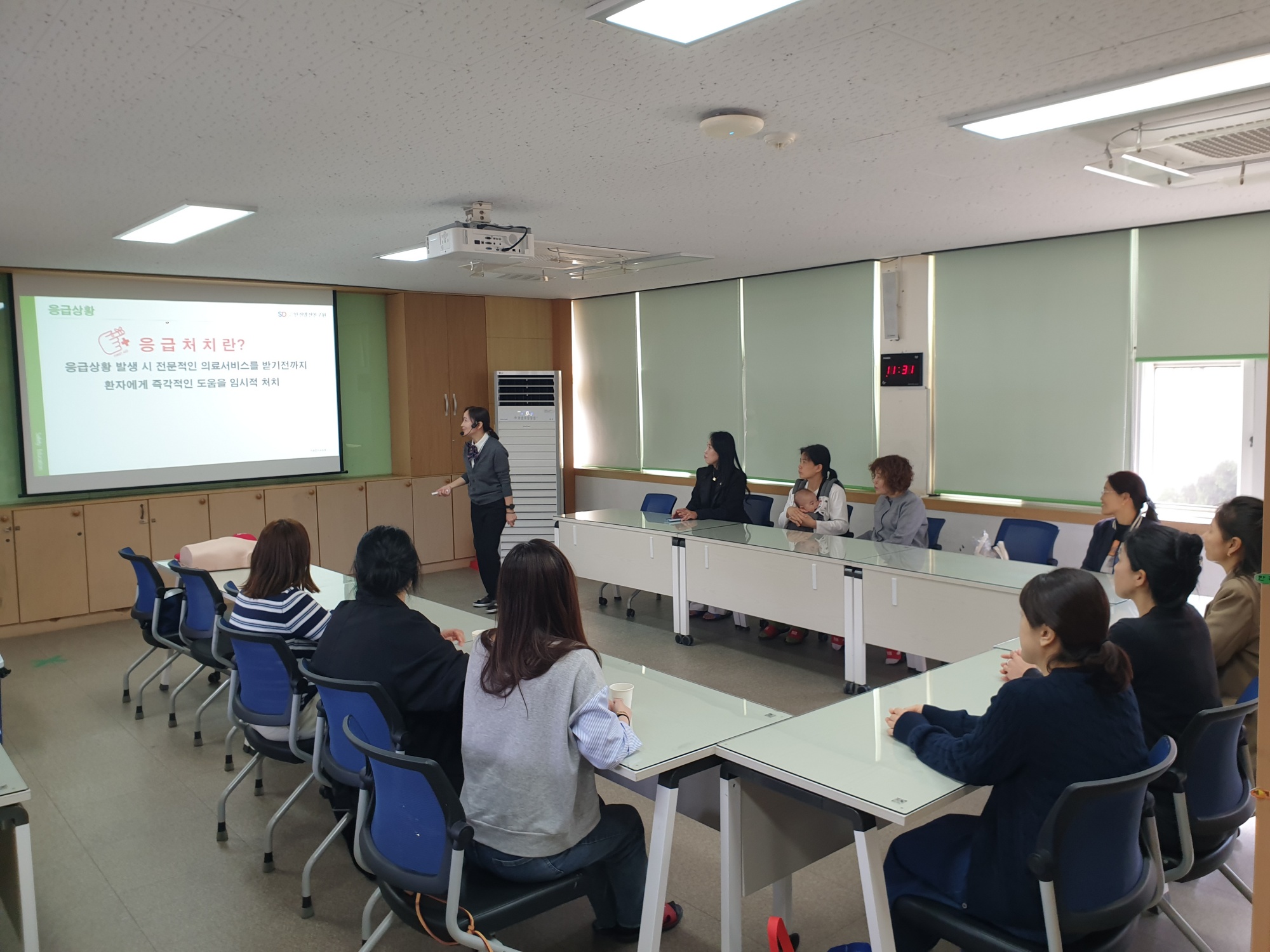 창원 하북초, 내 아이의 생명을 지키는 4분, 부모의 손에서 시작됩니다 - 관련이미지2