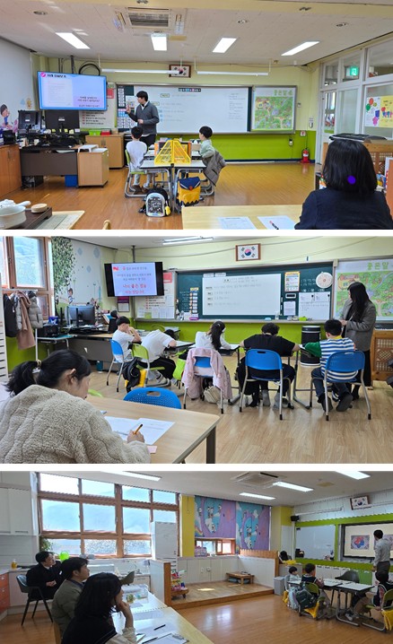 쌍계교육공동체 행복교육 소통 공감의 날 운영 - 관련이미지2