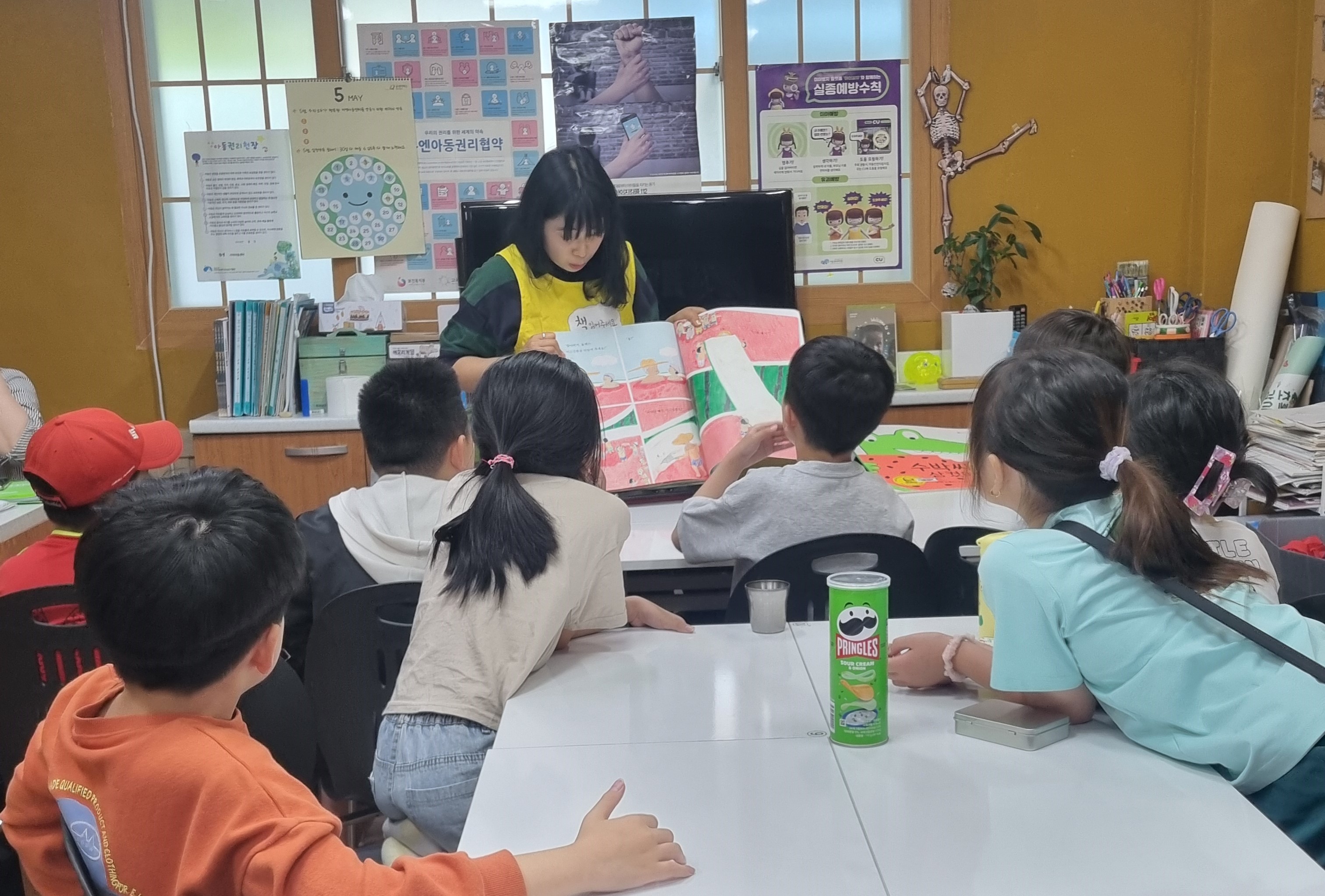 함양도서관과 함께 책 읽기, 해피엔딩으로 마무리! - 관련이미지1