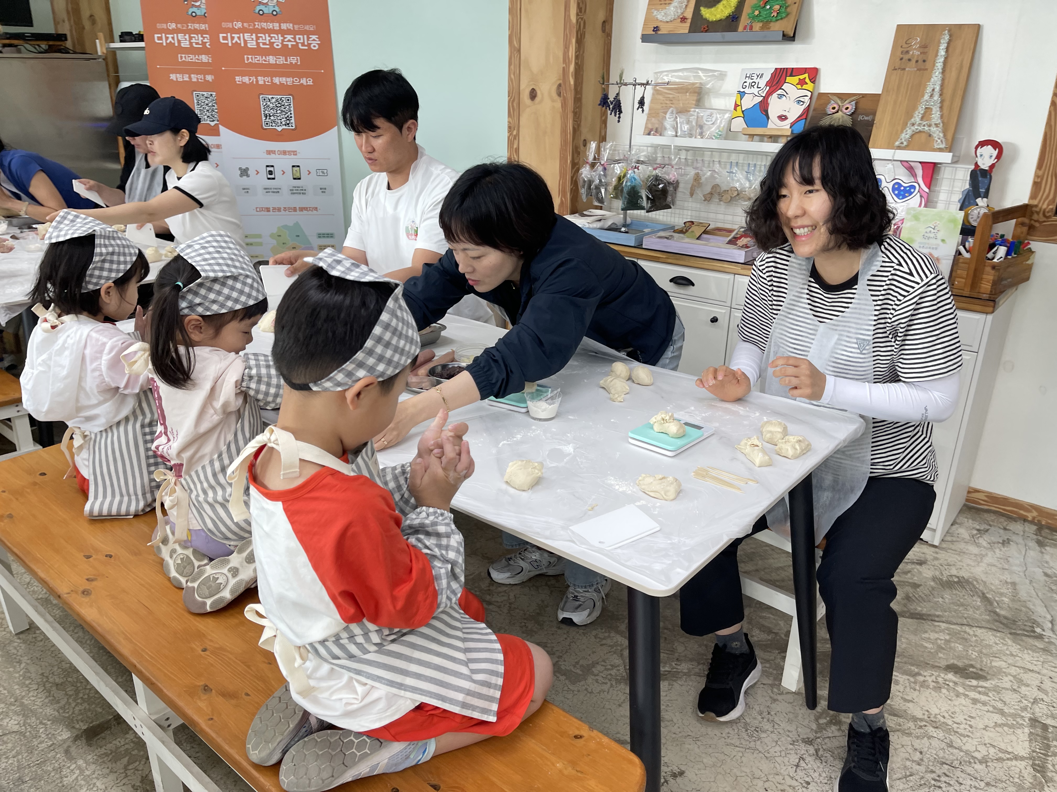 병곡초등학교병설유치원 부모님과 함께하는 체리따기 및 베이킹체험활동 - 관련이미지1