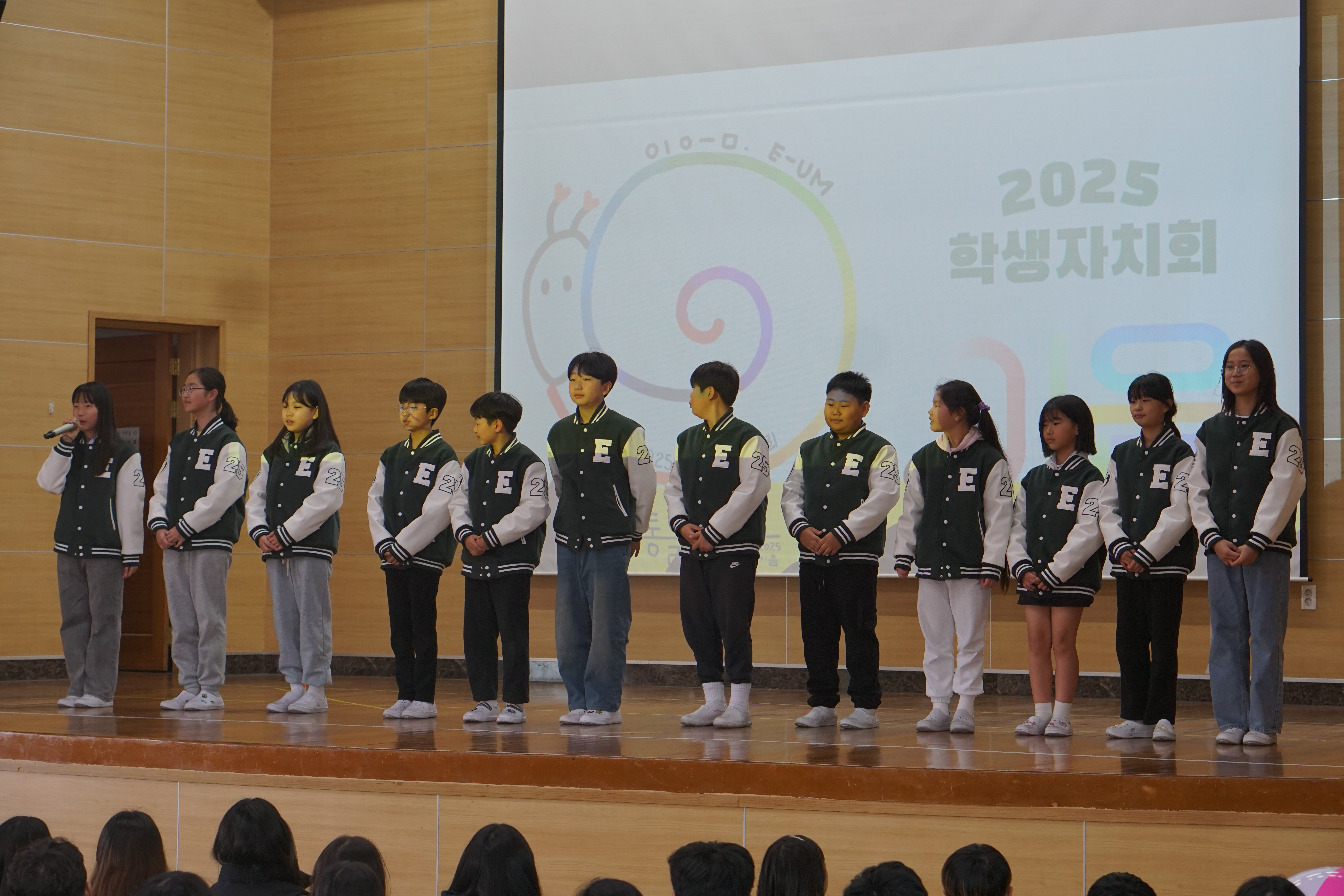 고성초, 학생동아리 설명회 성황리에 개최 - 관련이미지1