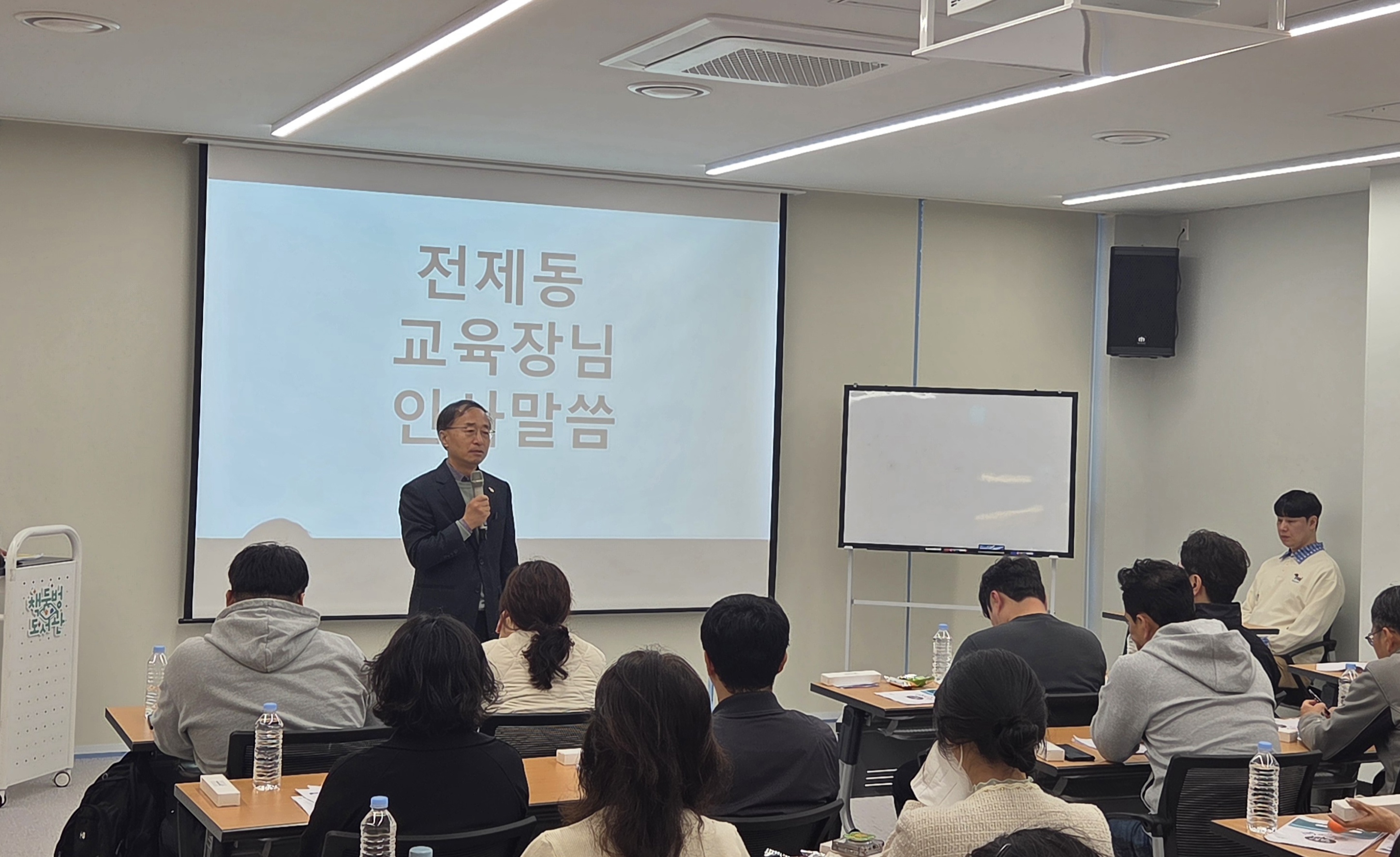 고성교육지원청, 학생 마음건강 위한 소통의  마련 - 관련이미지1