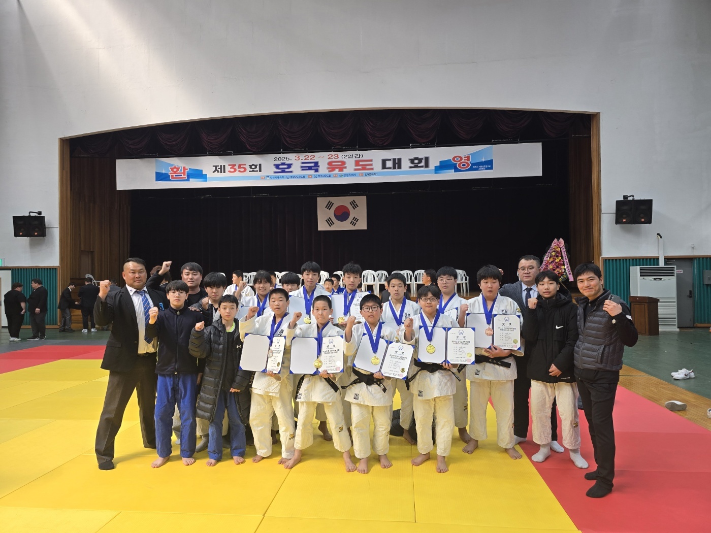 통영초 유도부, 제54회 전국소년체육대회 경남대표 3체급 선발 - 관련이미지1