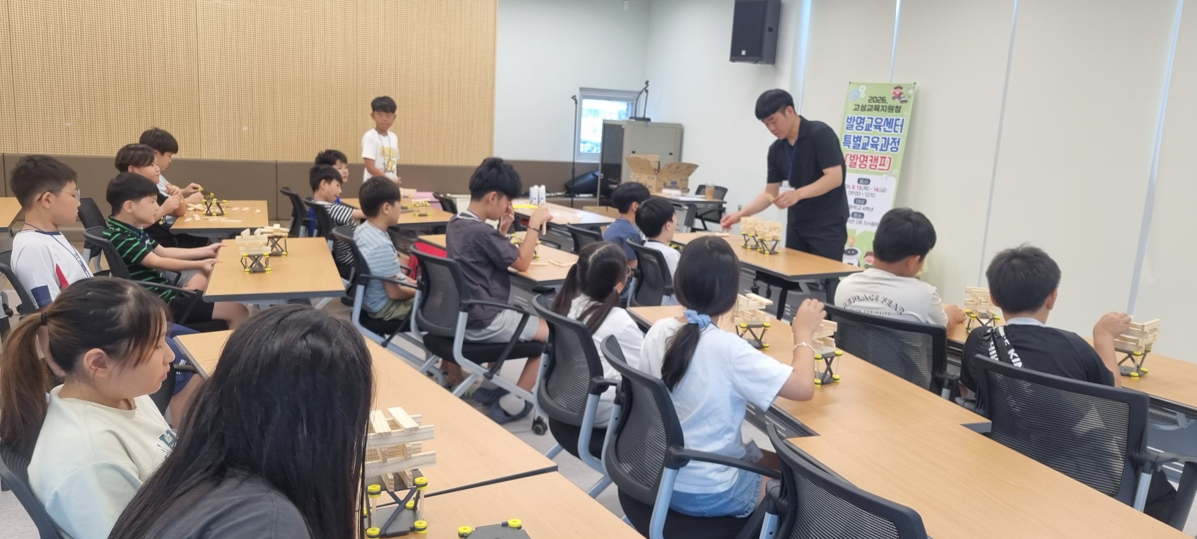 고성교육지원청 발명교육 특별과정 ‘여름방학 발명캠프’ 운영 - 관련이미지1