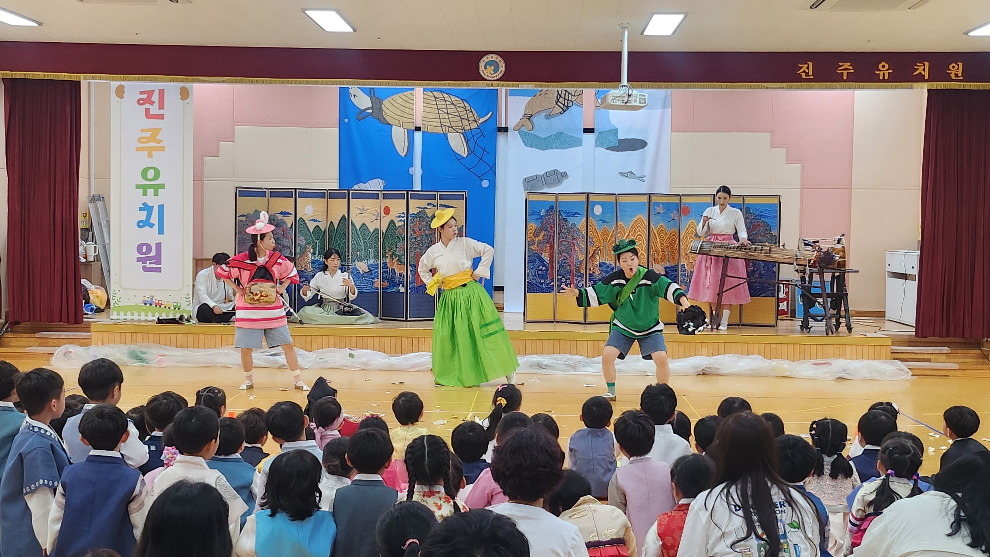 전통의 멋과 흥을 함께 나누다! 진주유치원, ‘전통예술 데이’ 방과후 공개수업 운영 - 관련이미지1