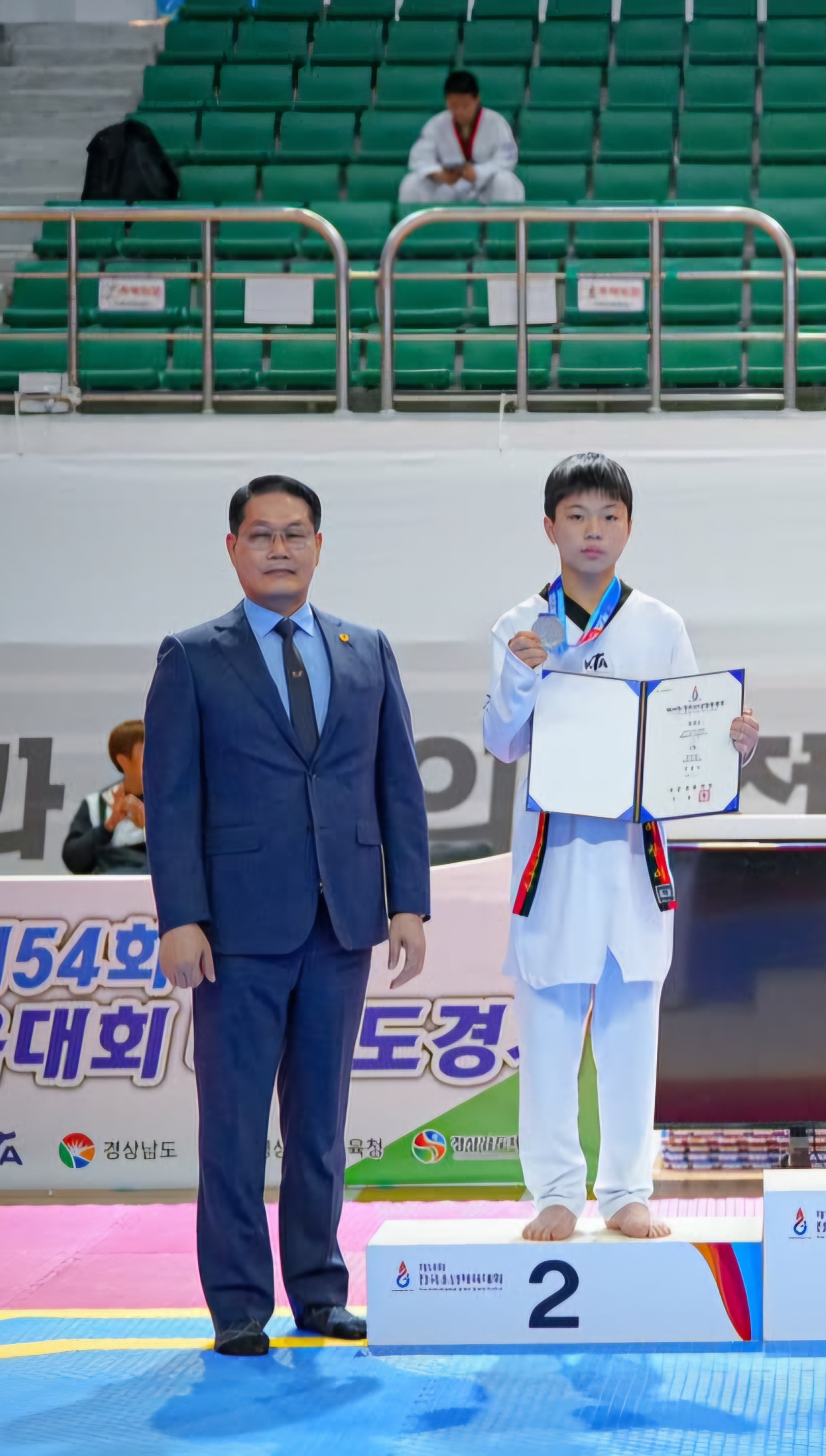 촉석초, 제54회 전국소년체육대회서 태권도 은메달·양궁 동메달 수상 - 관련이미지1