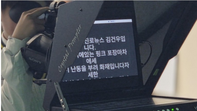 2026년도 경상남도교육청 진로교육원 진로체험 프로그램 운영 - 관련이미지3