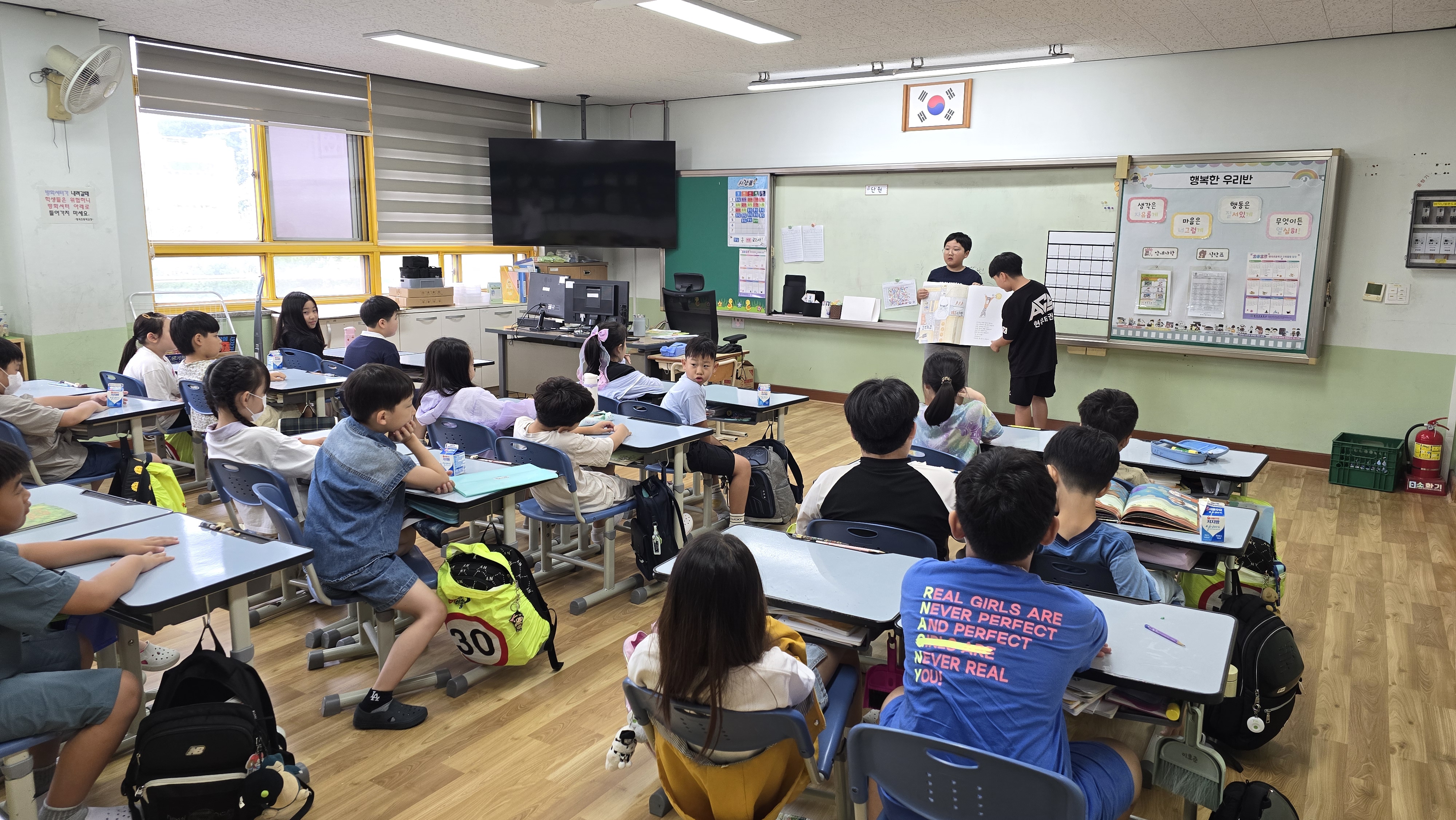 명곡초, "아이들이 만들어가는 특별한 독서 교실” - 관련이미지1