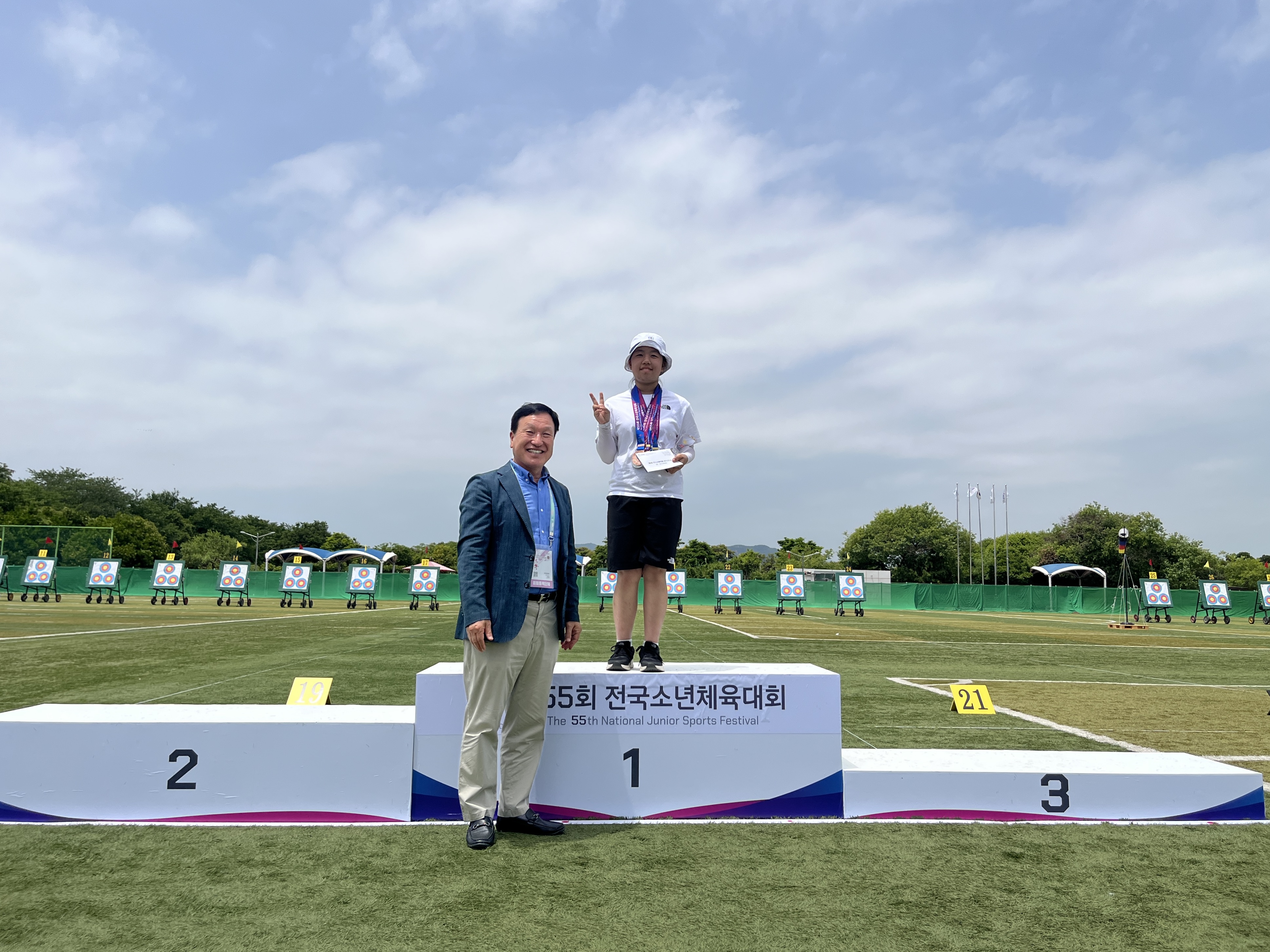촉석초 양궁부, 제55회 전국소년체육대회 조민경 3관왕·MVP 및 윤지후 동메달 수상 - 관련이미지3