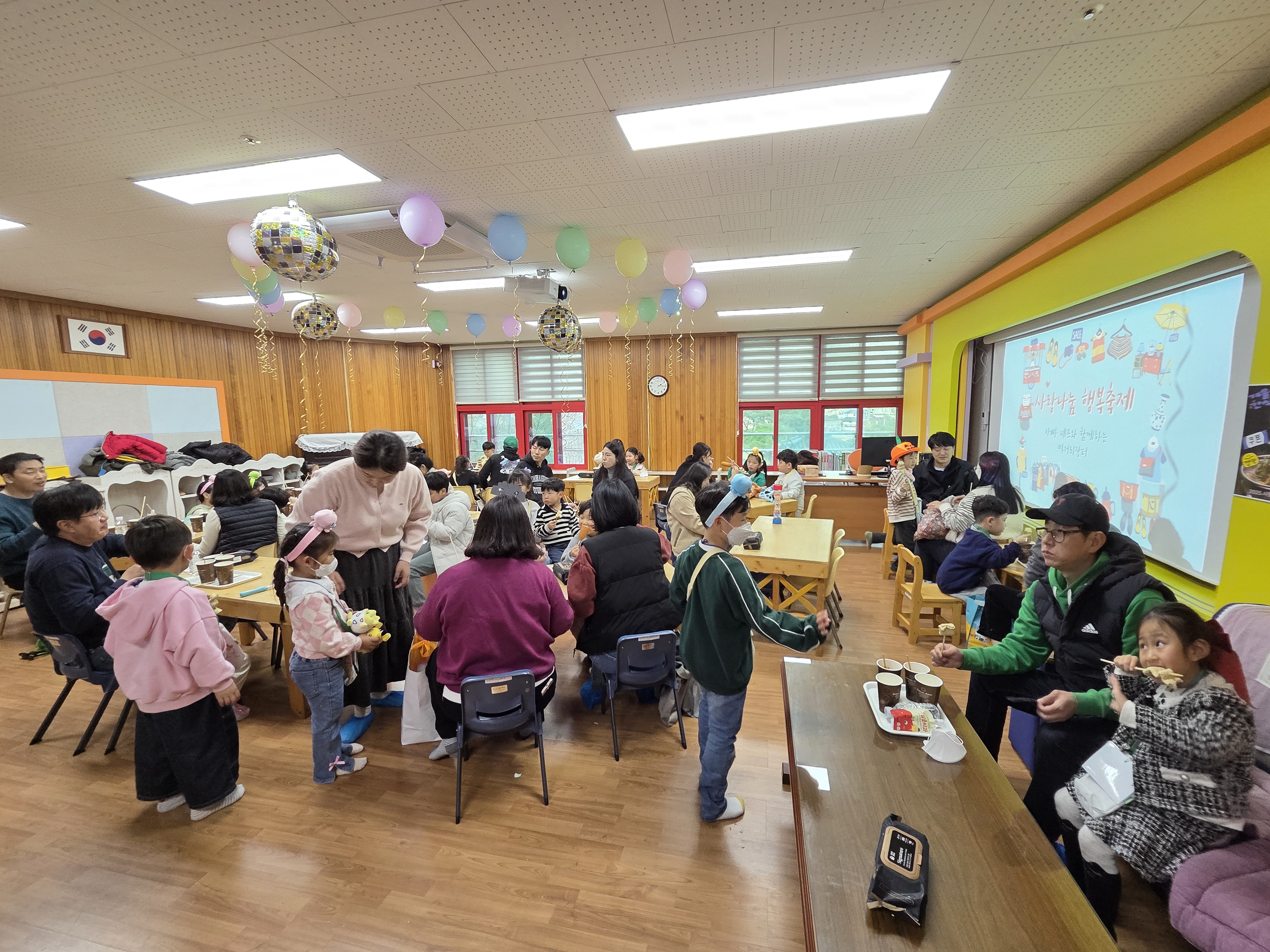 공립단설 남해유치원‘사랑나눔 행복축제’(행복학교 학교 공개의 날) - 관련이미지4