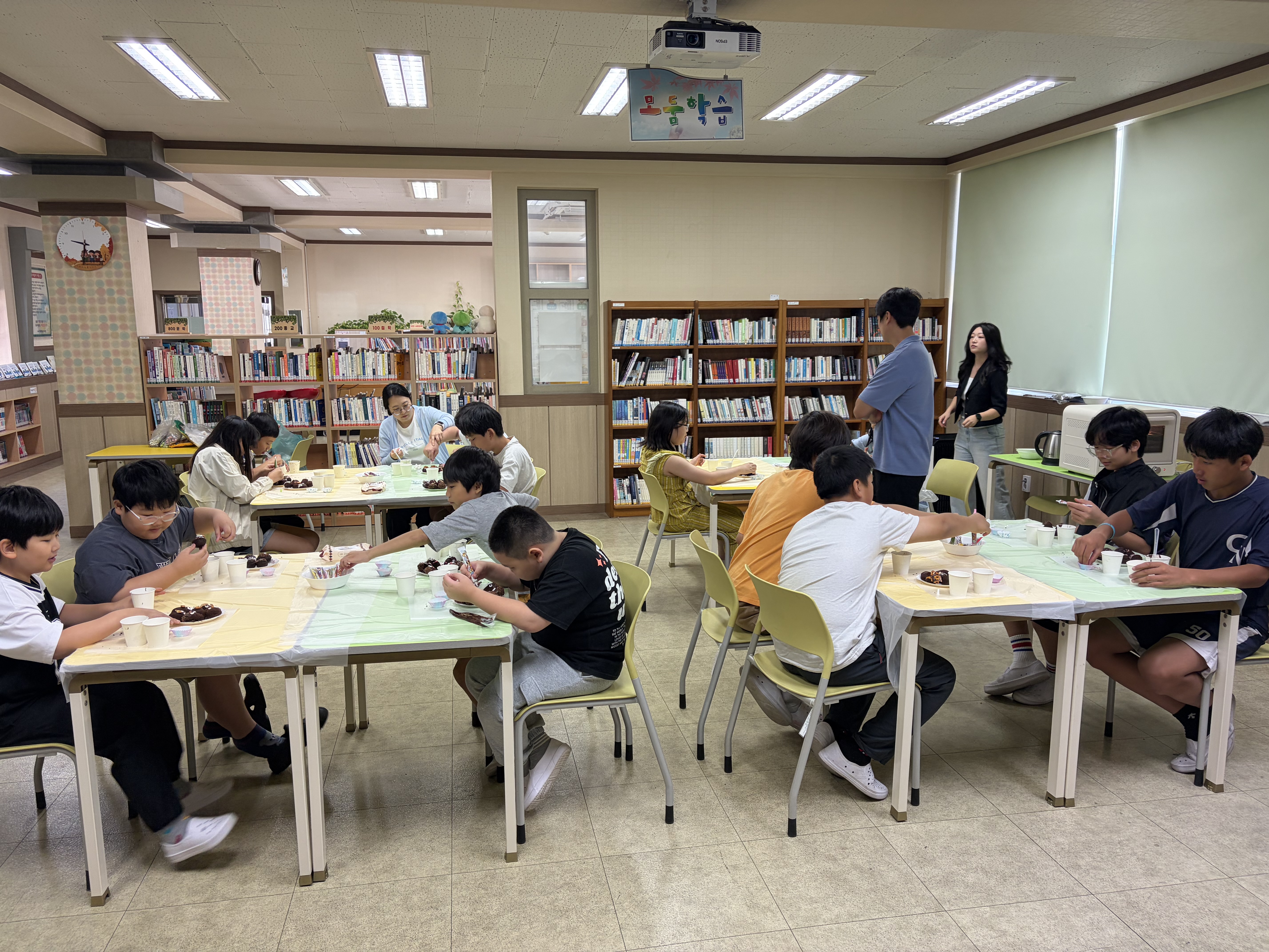 내서초, 함께 성장하는 통합교육을 위한 진로·직업 체험교육 - 관련이미지2
