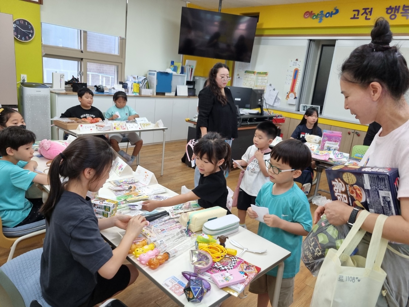고전초, ‘유·초 이음’ 아나바다 알뜰장터로 탄소중립과 환경 나눔 실천! - 관련이미지1