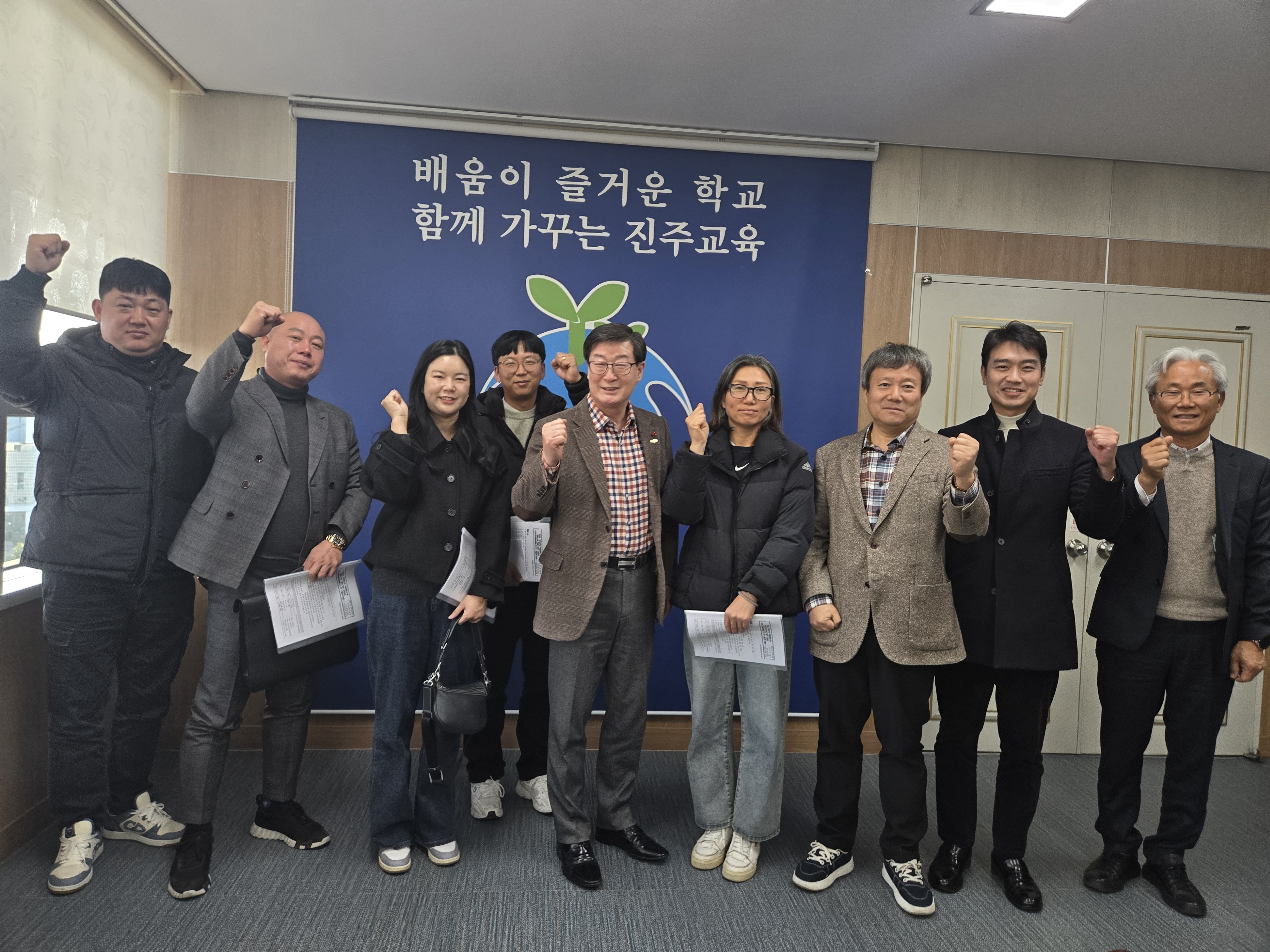 “학생선수 학업중단 애로사항 해결 위한 간담회 개최” - 관련이미지3