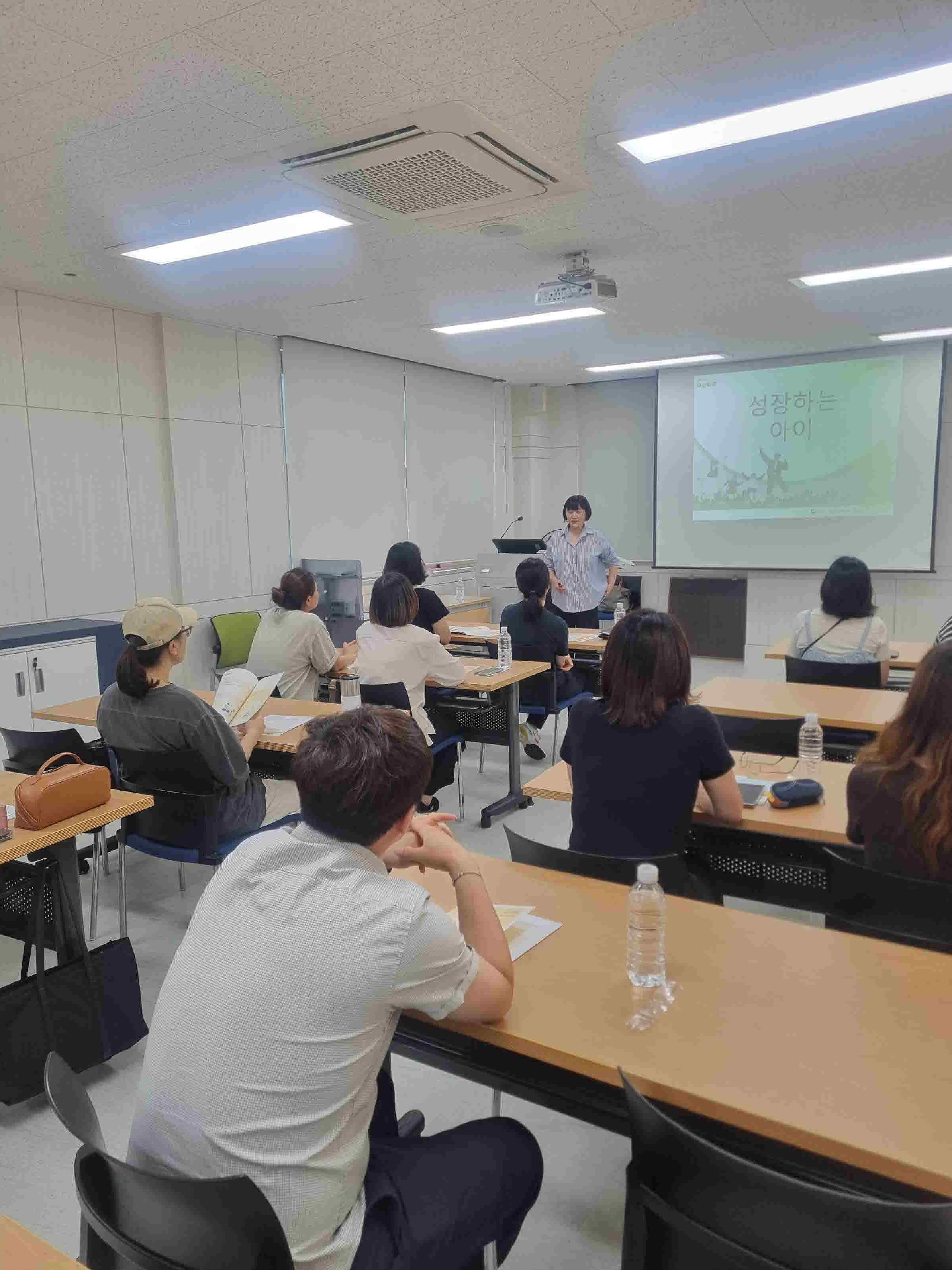 사등유치원, 자녀와의 행복한 소통 위한 보호자 연수 실시 - 관련이미지3