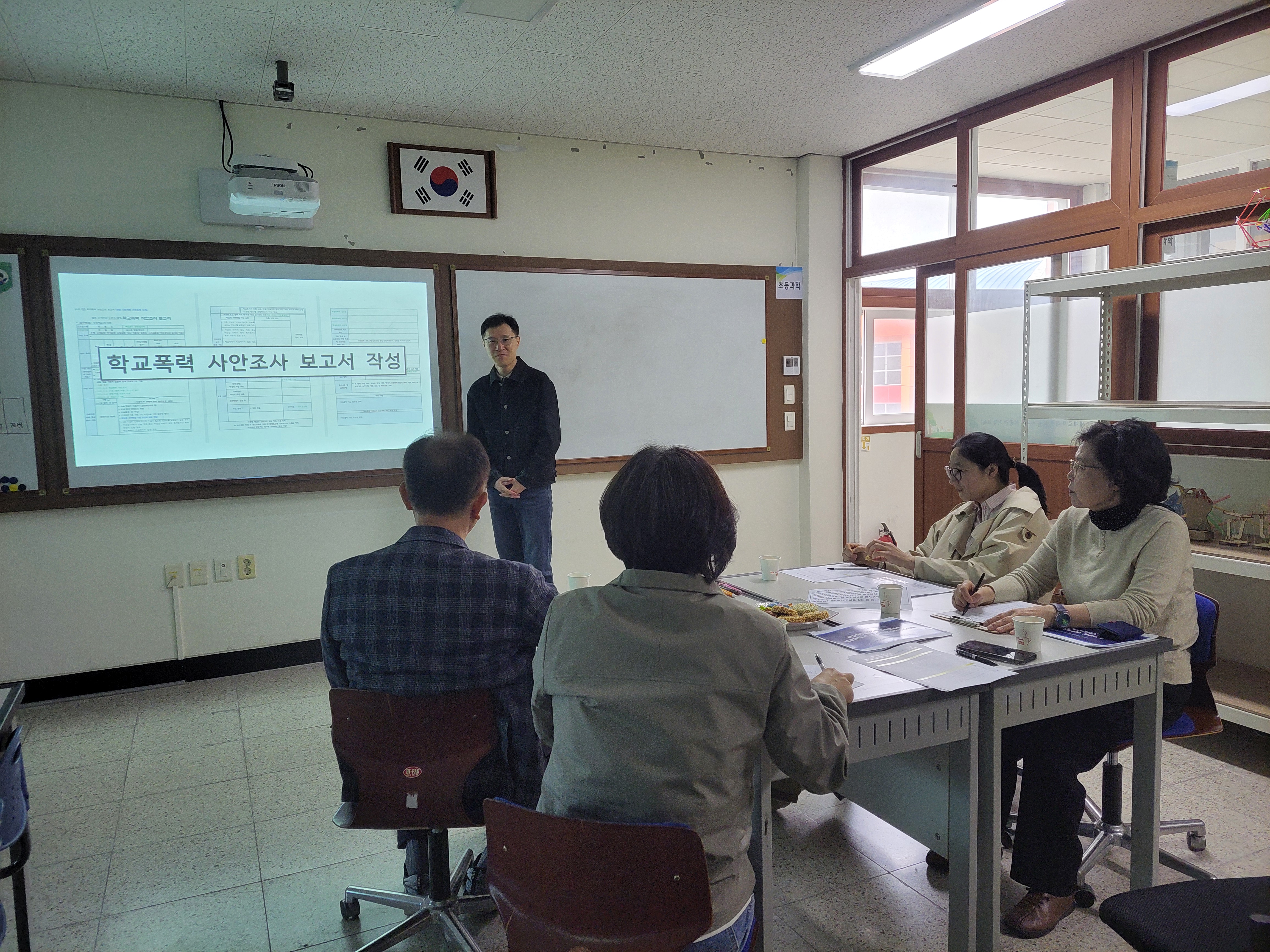 “정확한 사안조사 보고서가 공정한 판단을 만든다” 거창교육지원청 학교폭력 전담 조사관 연수 실시 - 관련이미지2