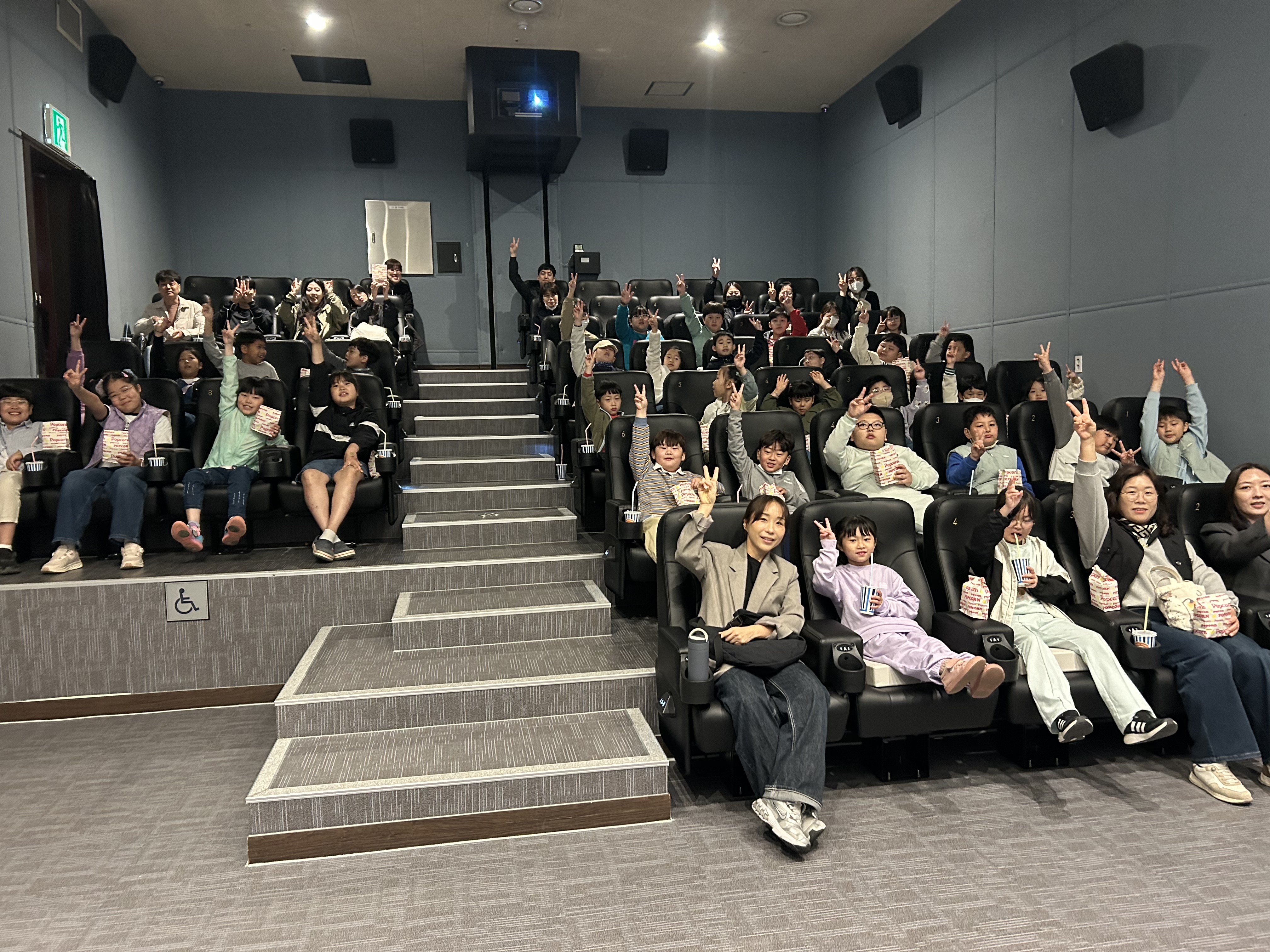 초계초, 합천 동부권 4개교 공동학교 체험학습 실시 - 관련이미지1
