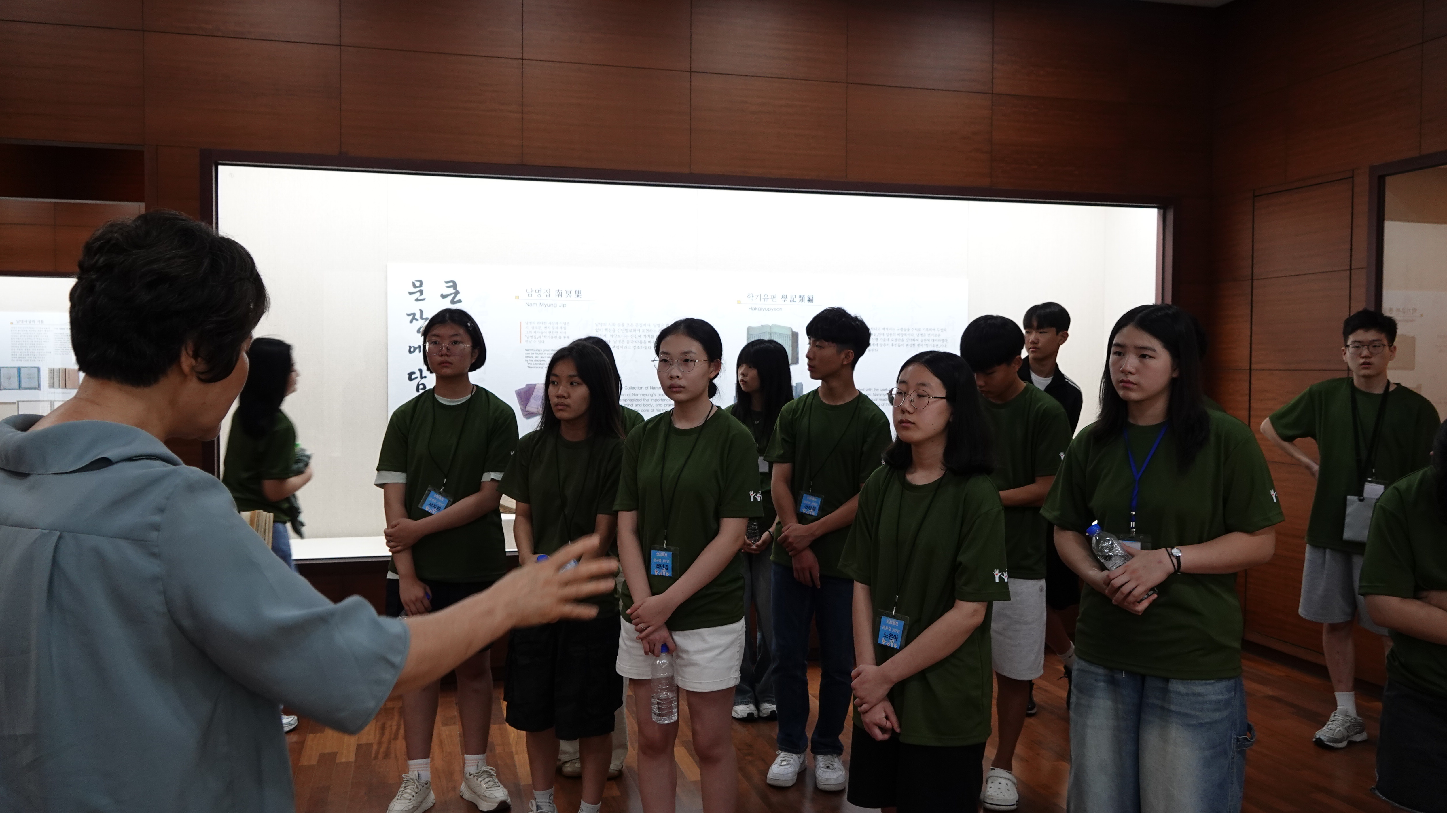 지리산고 , 교육공동체가 함께하는  2025학년도 인성캠프 실시 - 관련이미지3
