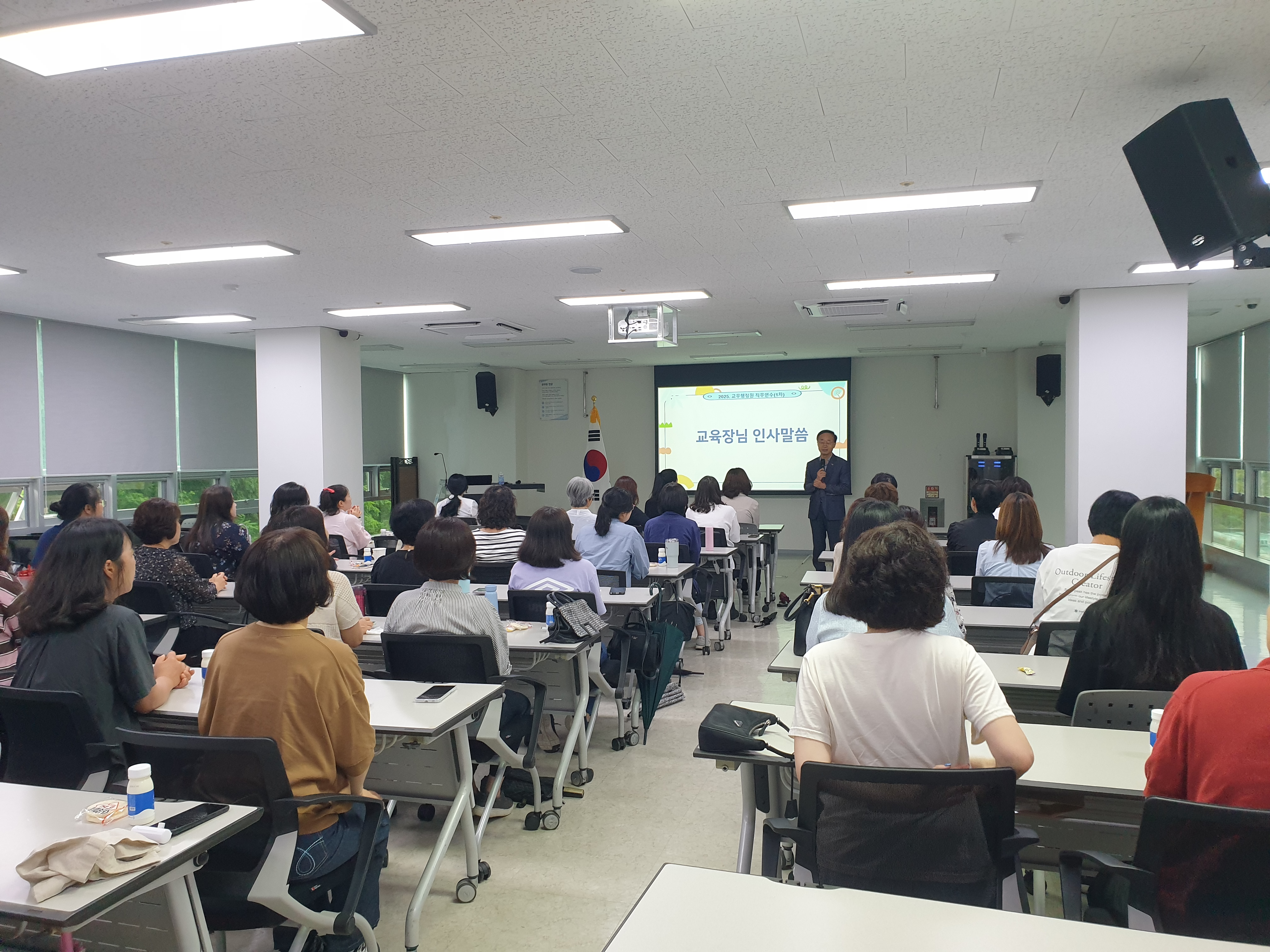 고성교육지원청, 교무행정원 역량강화 직무연수 실시 - 관련이미지2