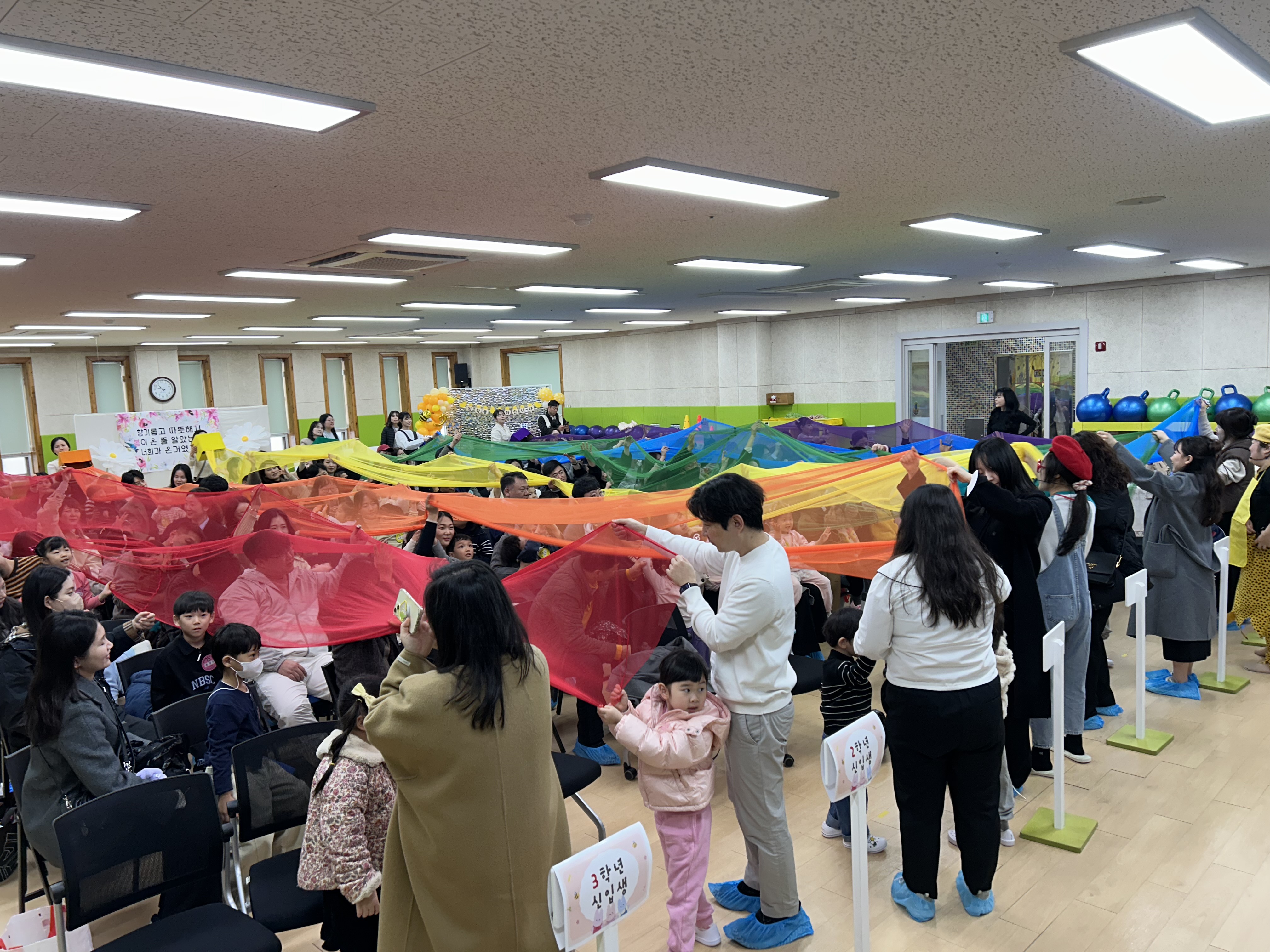 양덕솔빛유치원, 2026학년도 입학식 실시 - 관련이미지2