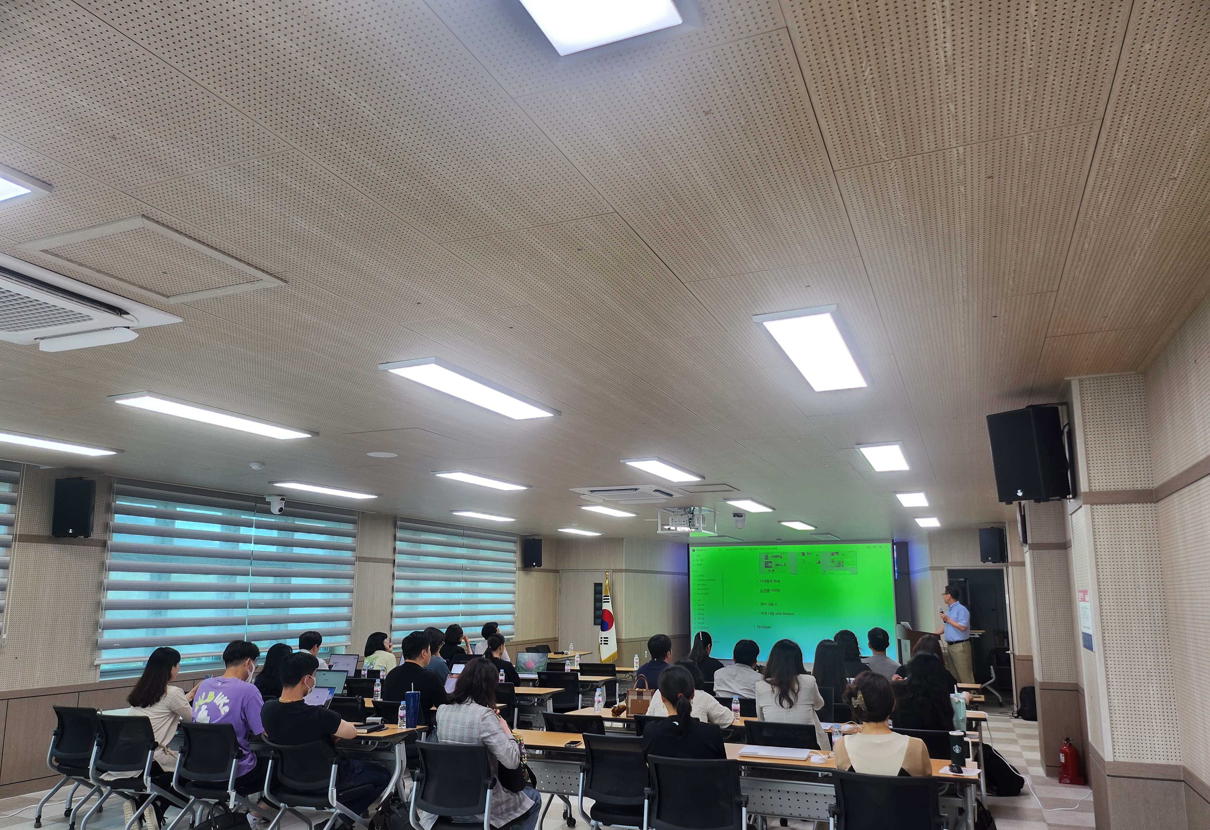 의령교육지원청, 공동학교 교사 전문성 및 교육협력 강화 - 관련이미지1