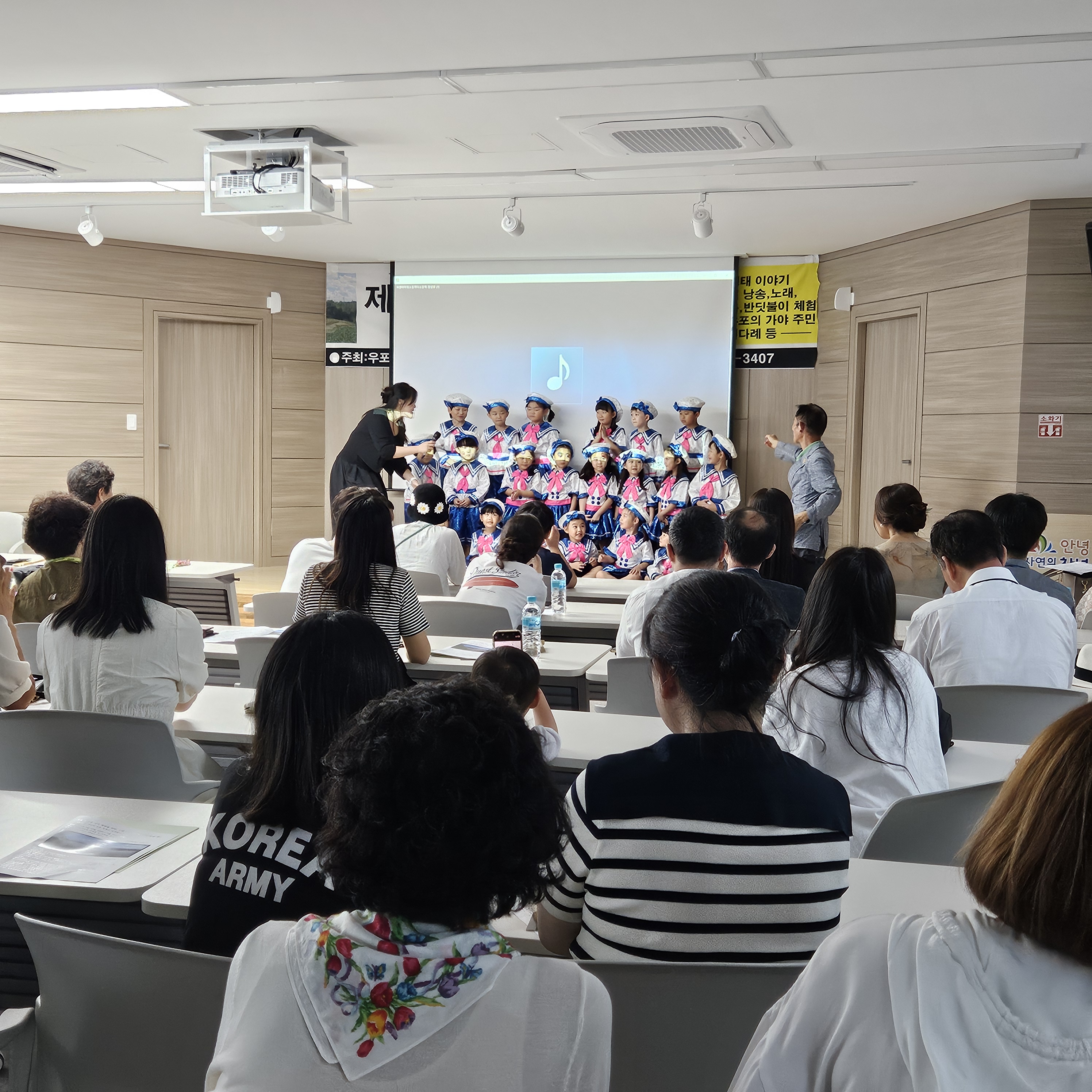 창녕유치원, 우포생태예술제 초청 노래 공연으로 지역사회 따뜻한 나눔 실천 - 관련이미지2