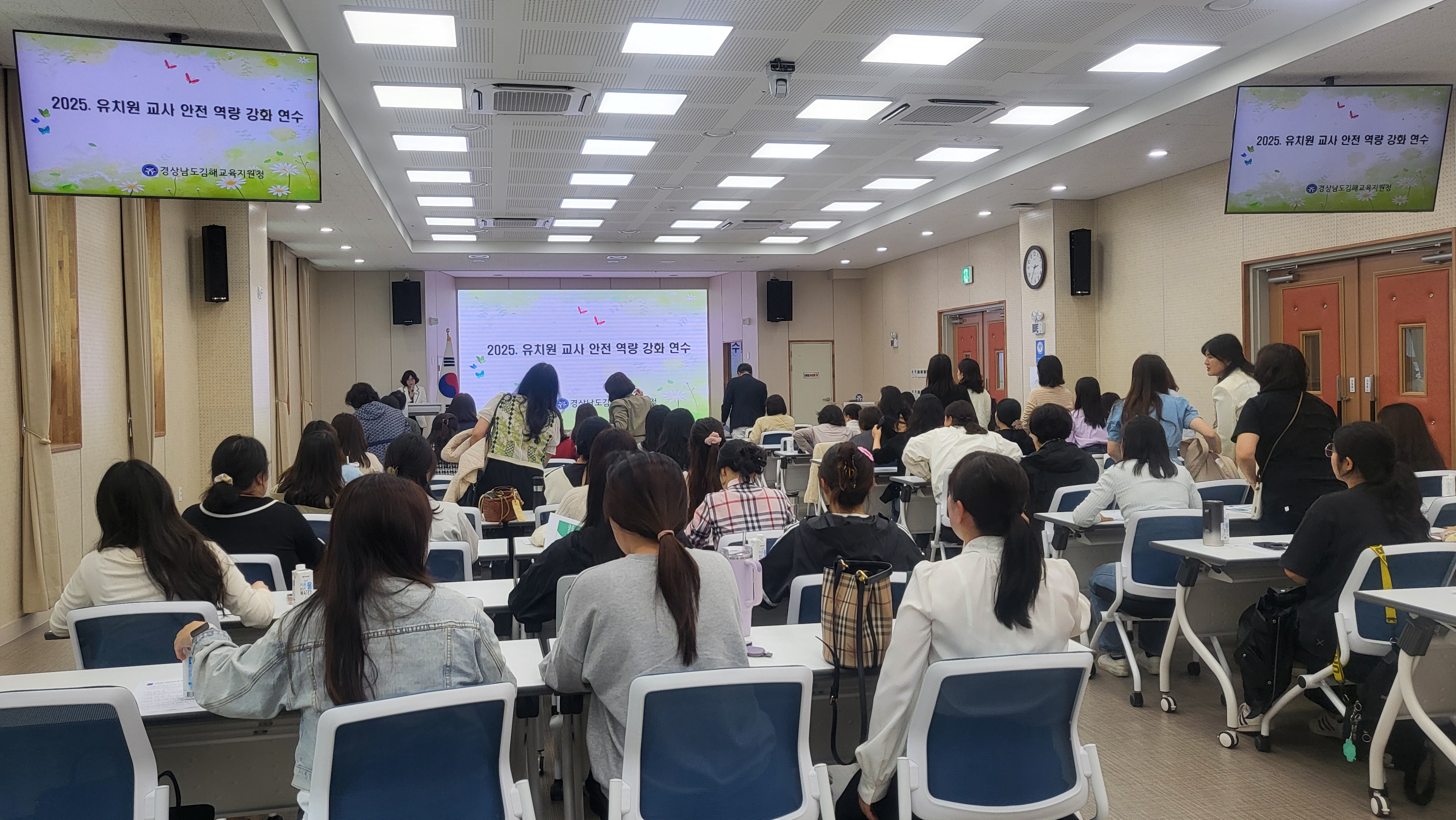 관련사진1.JPG
