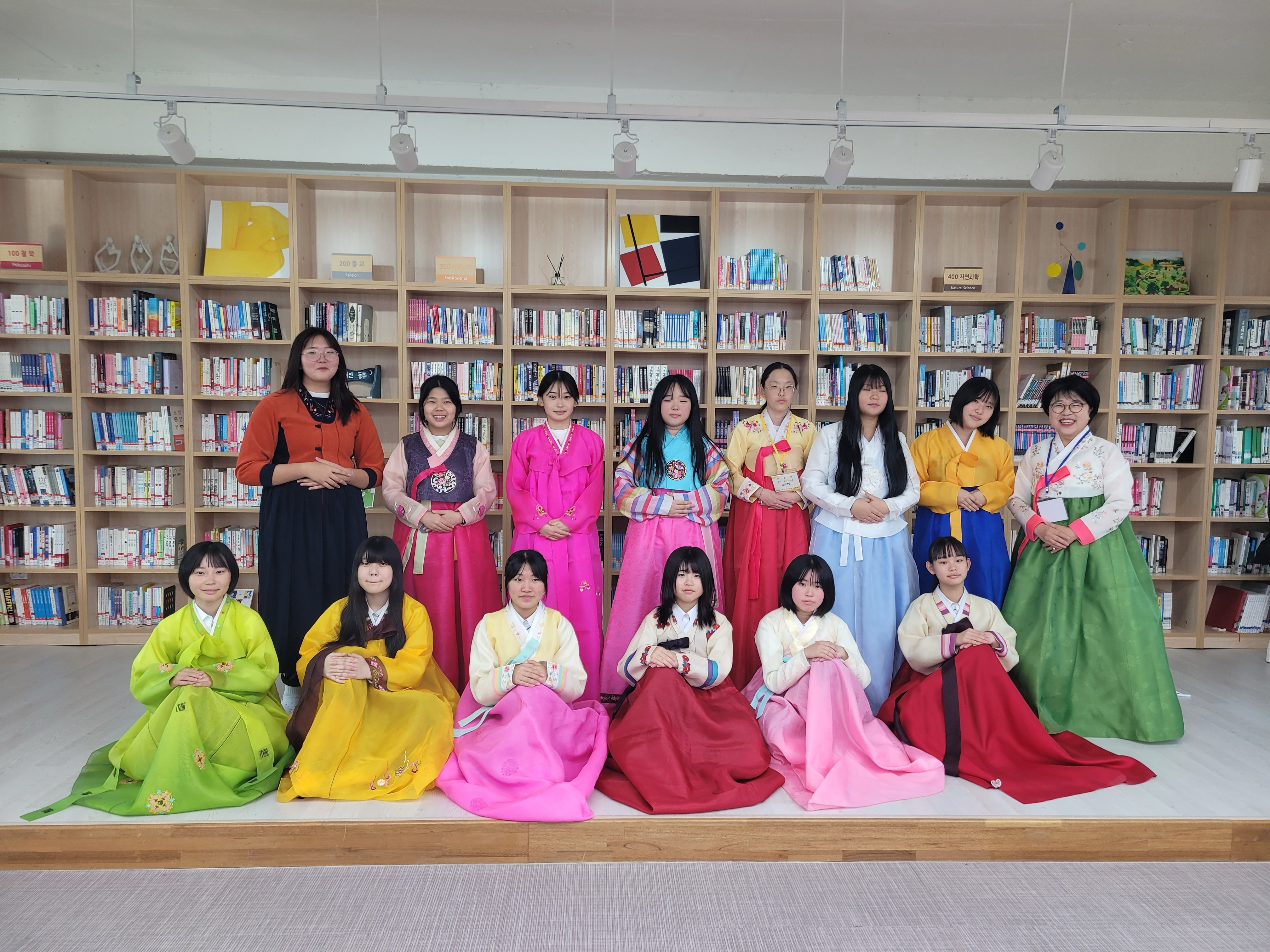 [경남교육청] 일본 오카야마현교육청 중학생 경남교육청 방문 - 관련이미지2