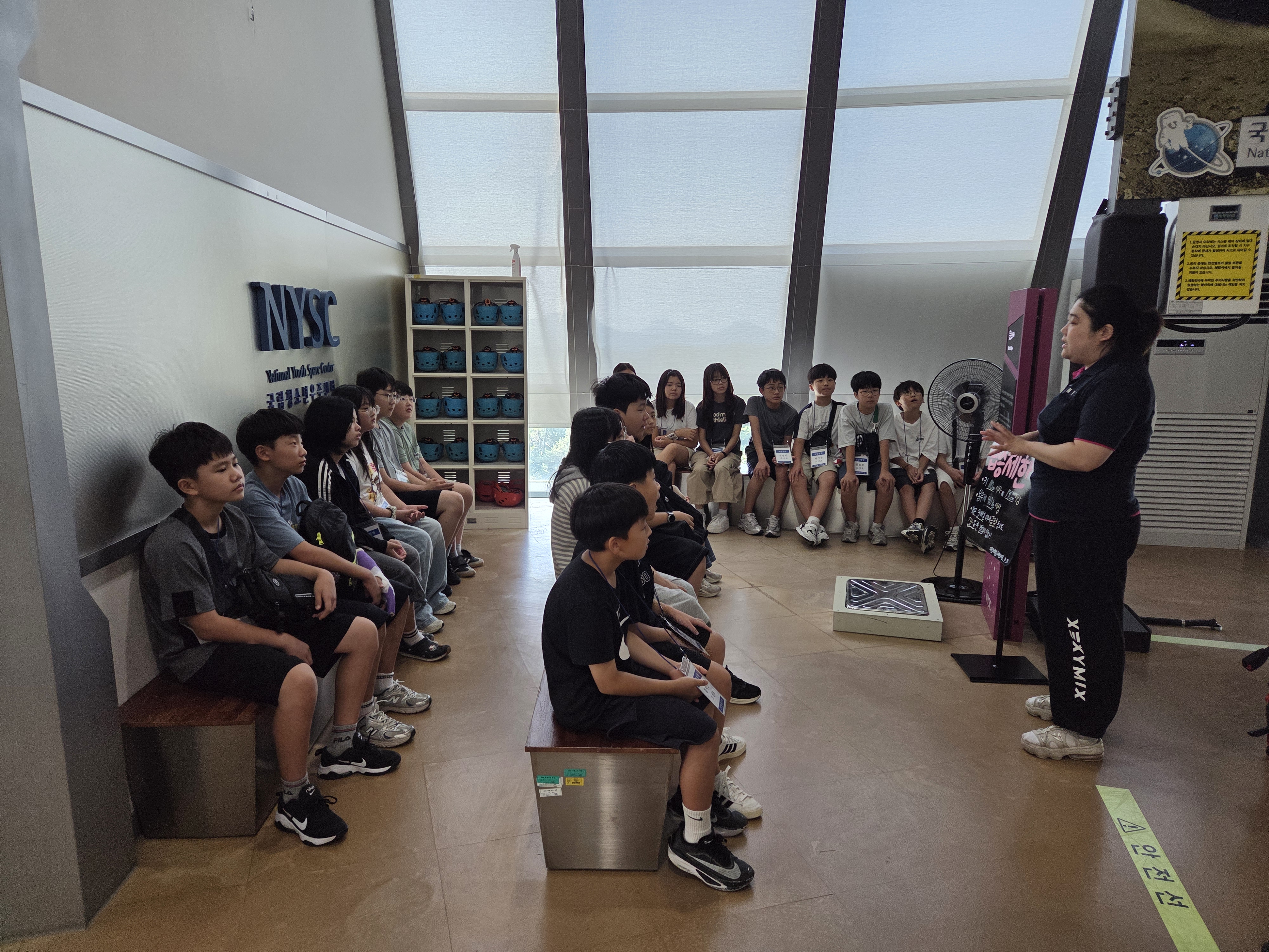 고성교육지원청, 영재교육원 창의과학캠프 운영 - 관련이미지2