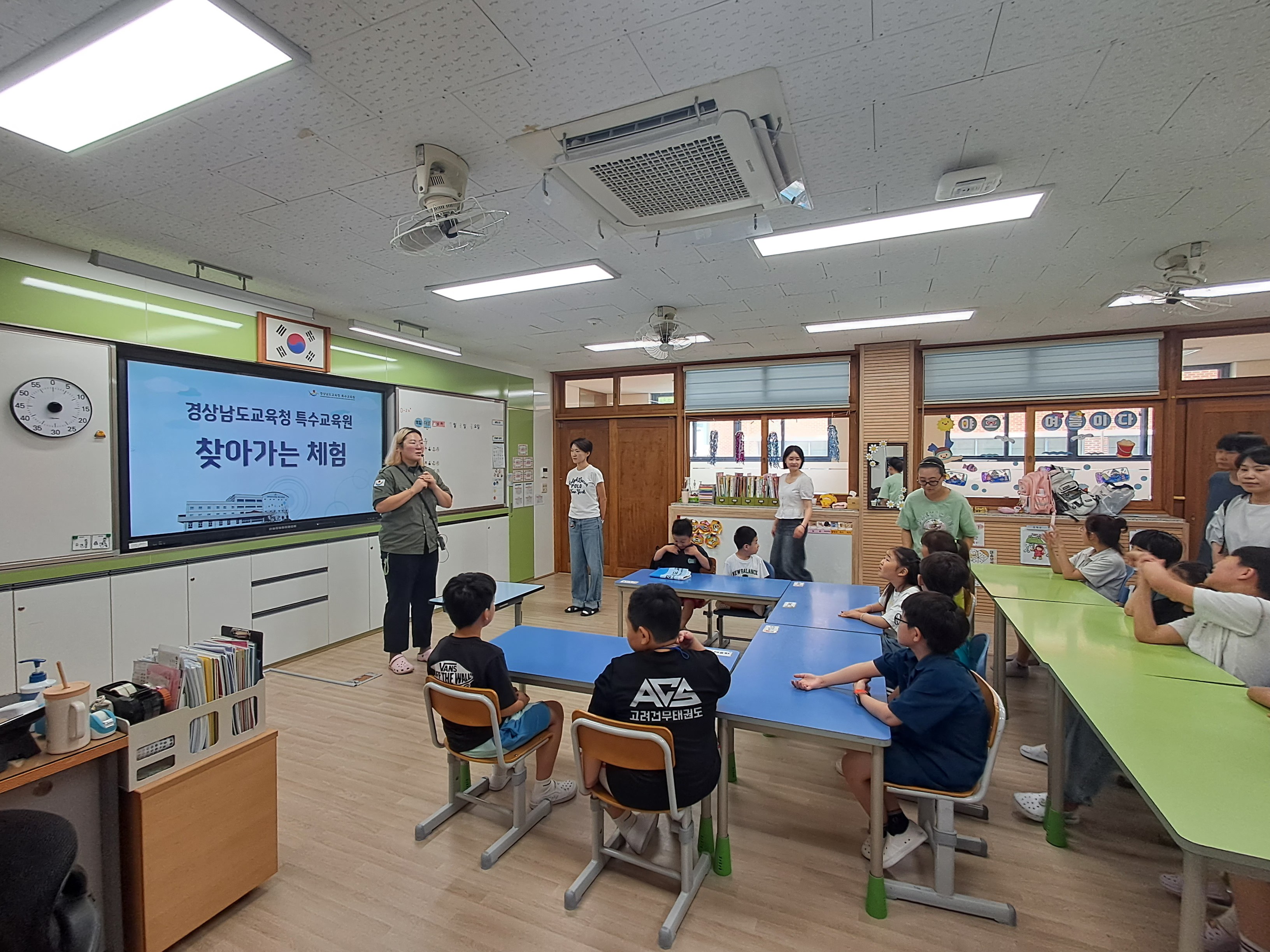 김해구지초, 2026. 특수학급 찾아가는 공학체험 실시 - 관련이미지1