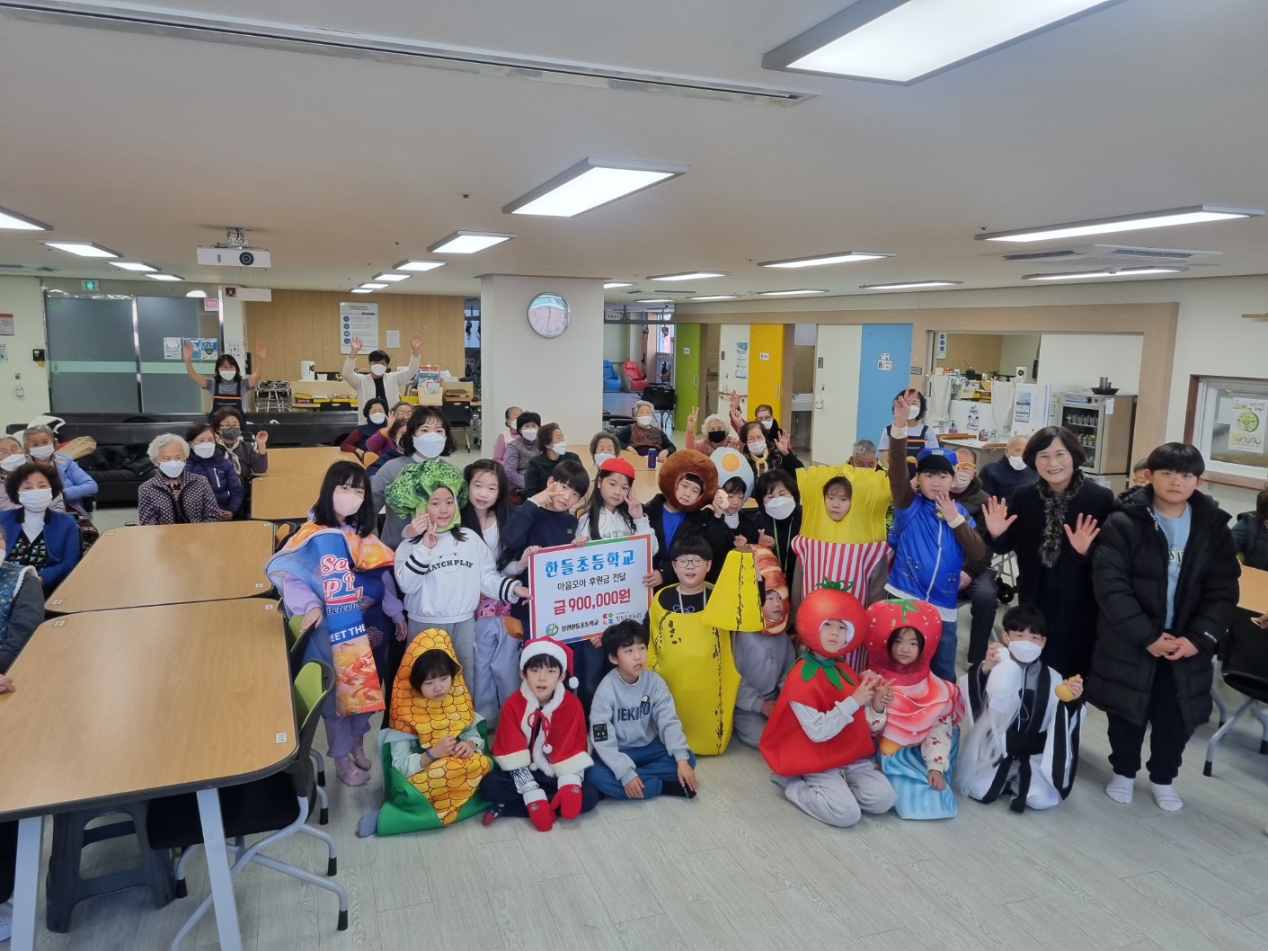 창원한들초, 학생의 따스한 이웃사랑 마음이 봉림동 마을에 퍼지다! - 관련이미지1