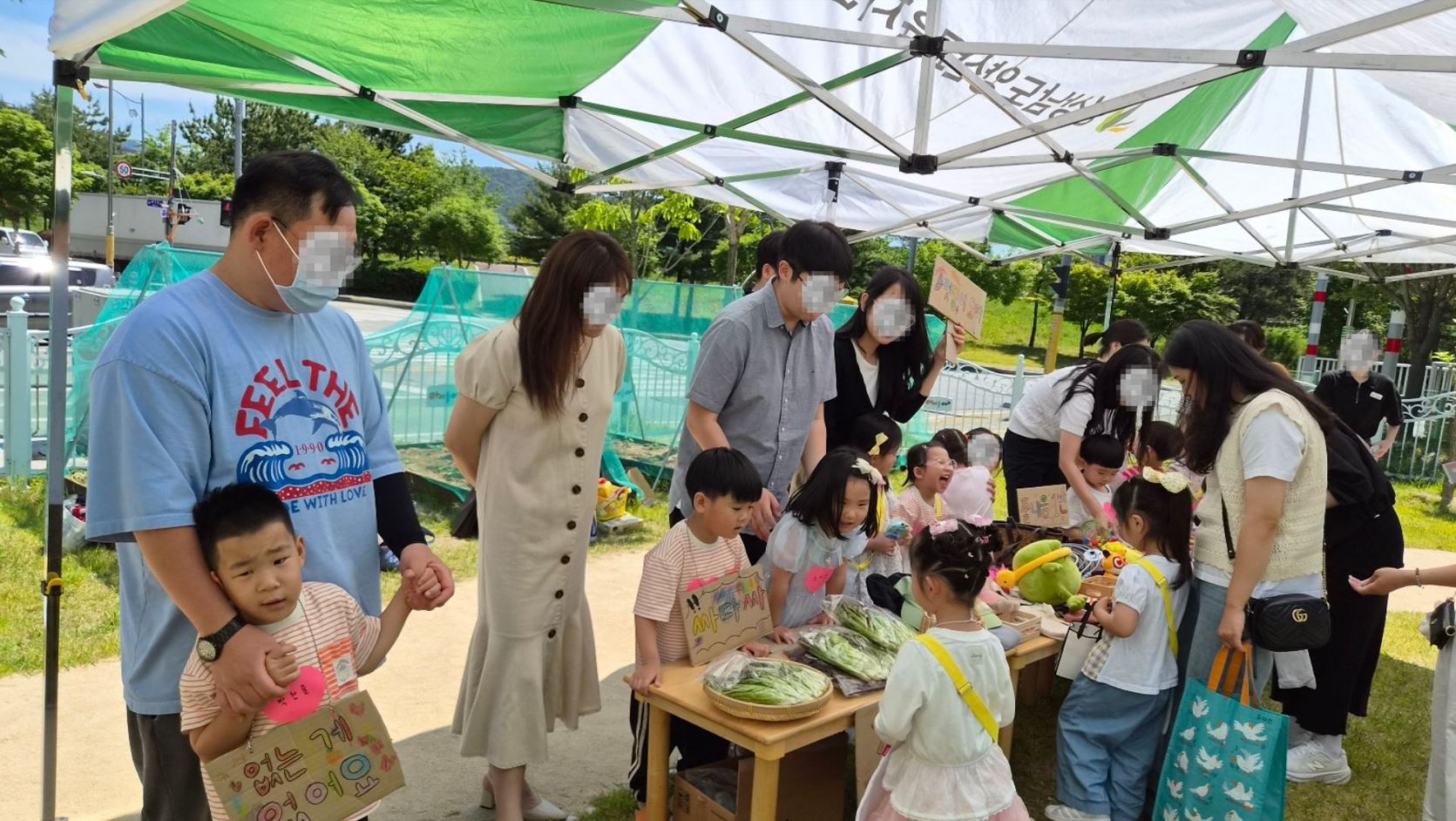 물금유치원, 유아와 학부모가 함께 만든 특별한 경제배움터 경제야 놀자 - 관련이미지2