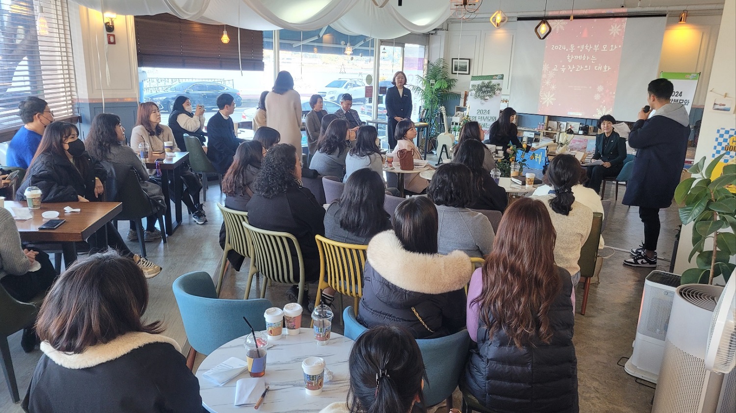 통영교육지원청, 교육장과 함께하는 학부모 사랑방 운영 - 관련이미지3