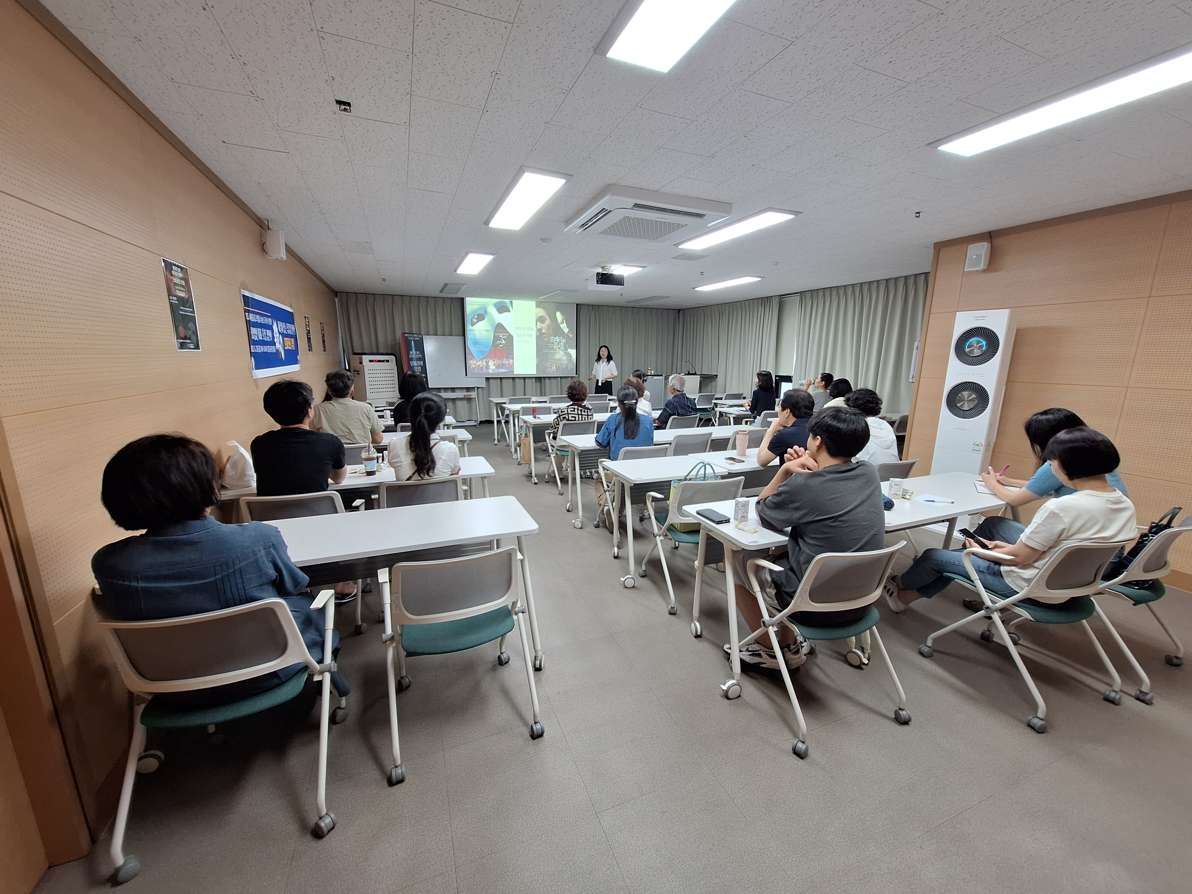 진동도서관에서 만난 감동의 인문학, ‘오페라의 유령’ - 관련이미지1
