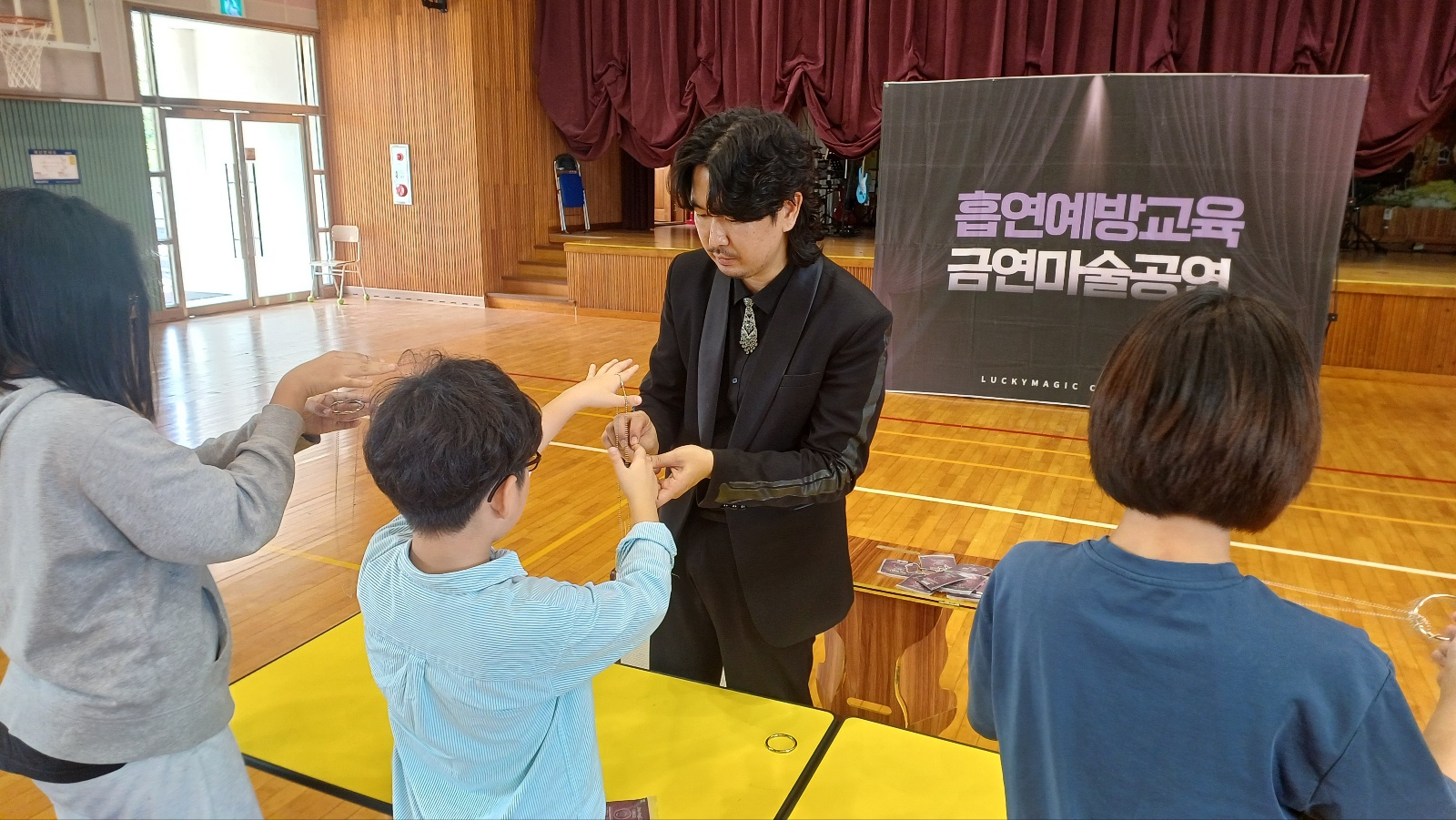 대병초, 마술사의 꿈을 키우며 금연을 약속해요! - 관련이미지2