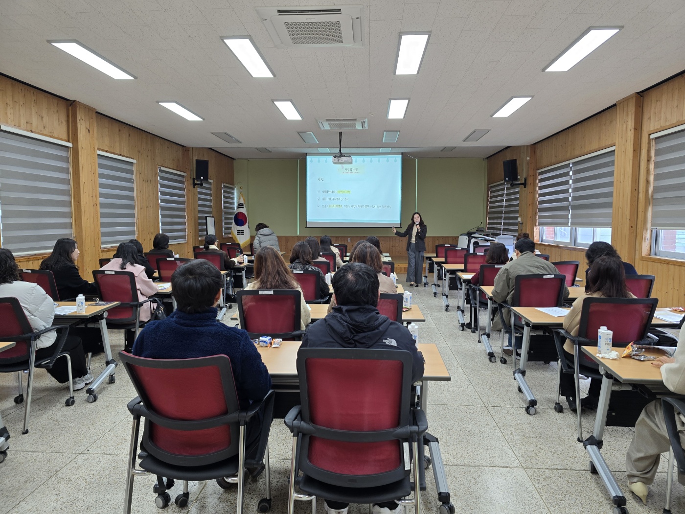 고성교육지원청, 12월 학교회계 연수 실시 - 관련이미지2