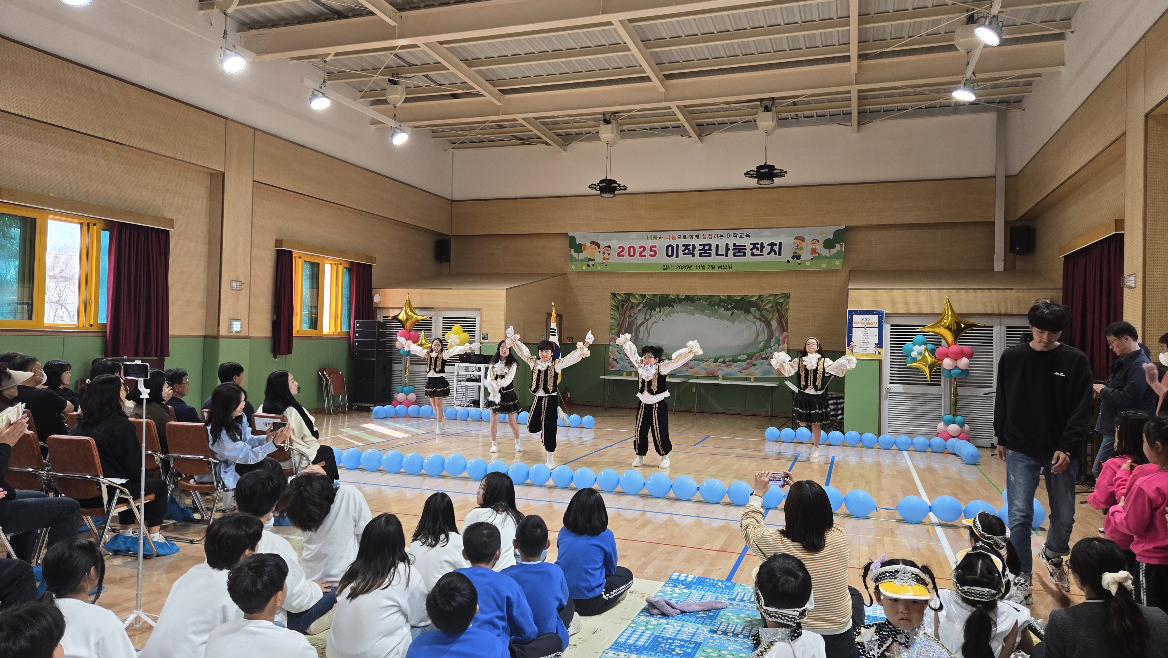 이작초등학교, ‘2025 이작꿈나눔잔치’ 개최 - 관련이미지2